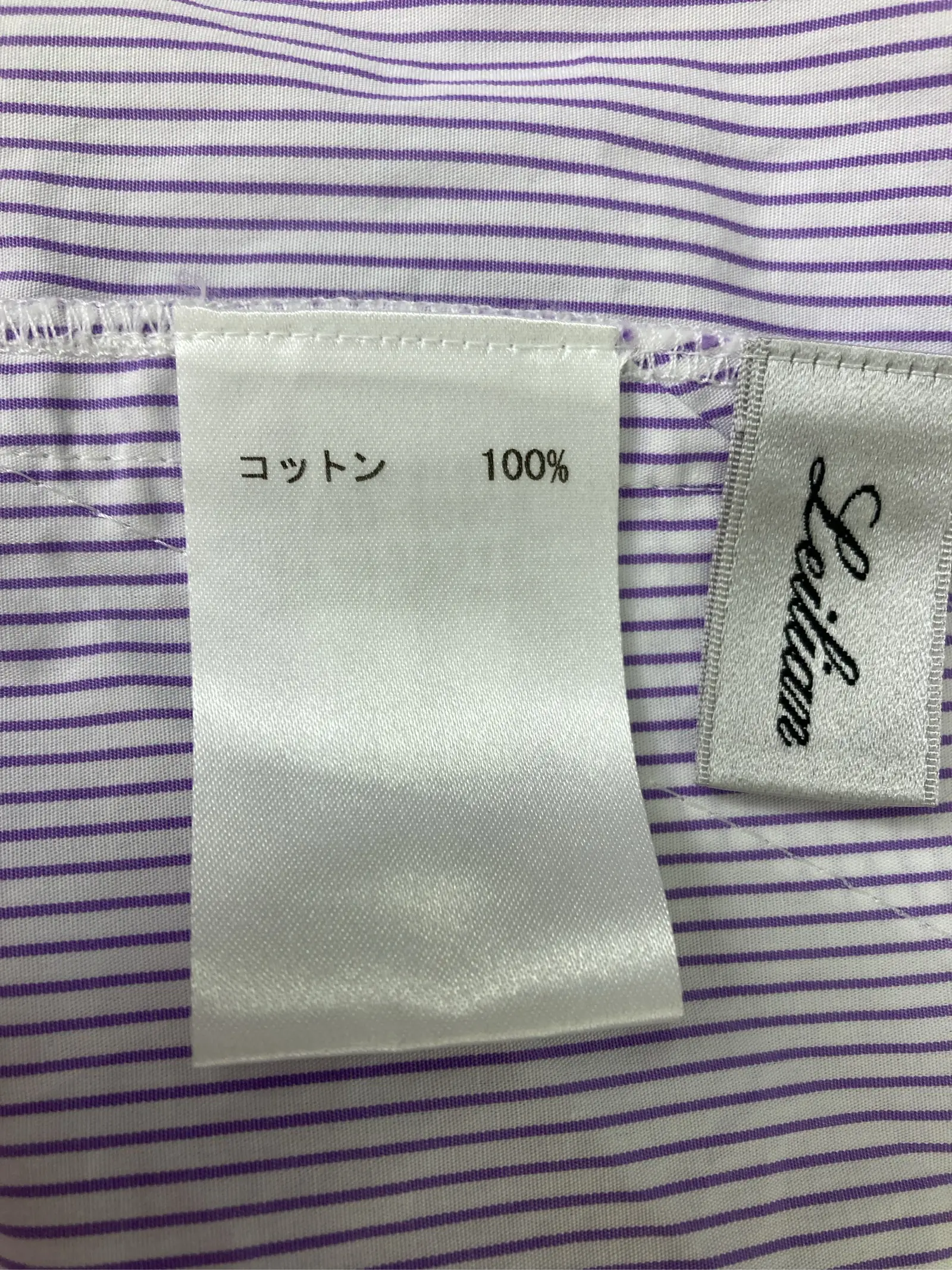 https://r2-worker.digdig.jp/product/b53e376e-d758-4d49-b28c-bce961b827ab/bd580b48-497d-49f7-bc91-37f854ac018b