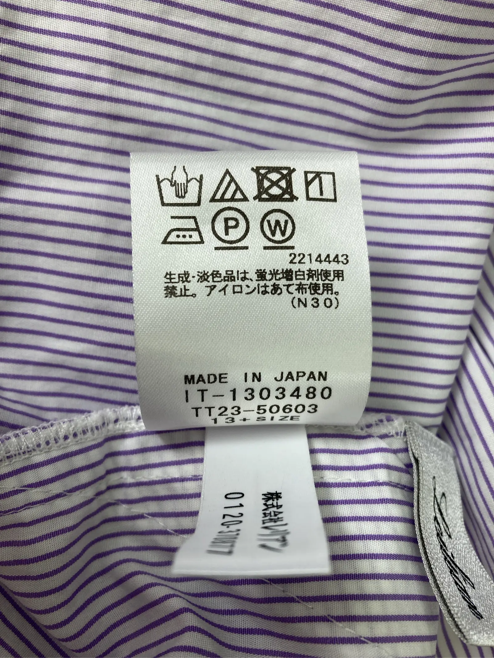 https://r2-worker.digdig.jp/product/b53e376e-d758-4d49-b28c-bce961b827ab/bda7ee24-1f2c-45b9-a2bb-07bf28f0f456