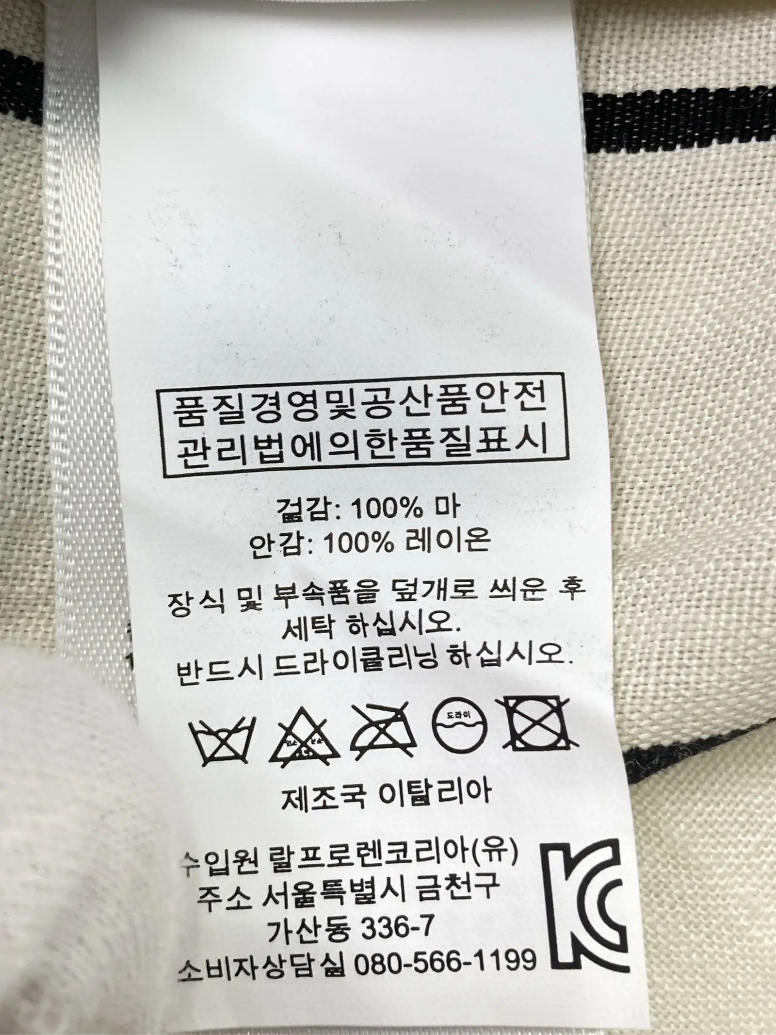 https://r2-worker.digdig.jp/product/b53e41b0-0077-4a22-a3c4-c8dd6802267b/5493f424-2083-461d-b046-076094c8fef3