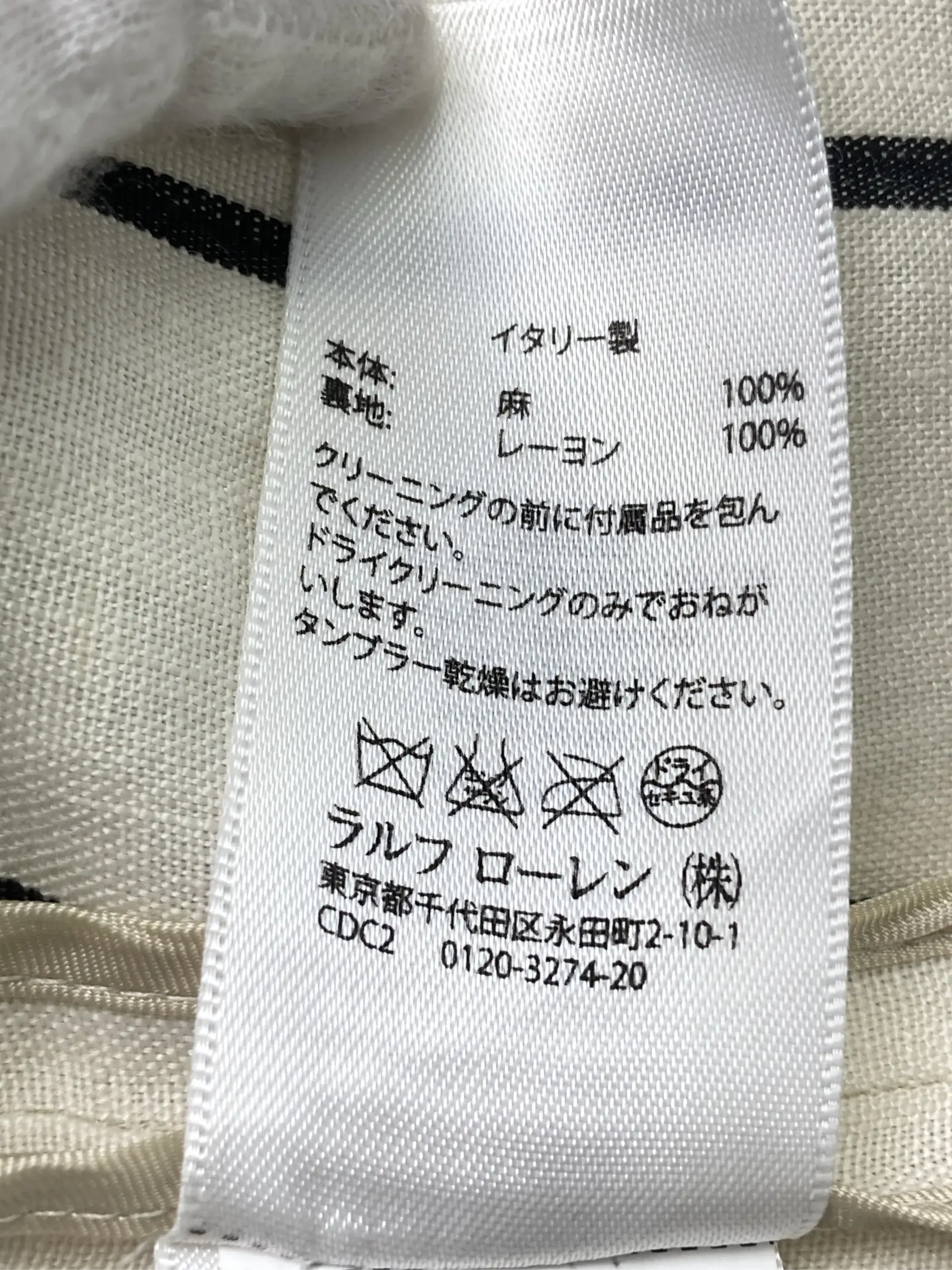https://r2-worker.digdig.jp/product/b53e41b0-0077-4a22-a3c4-c8dd6802267b/6c79328c-c3e4-42fc-9327-d9b158cd66ce