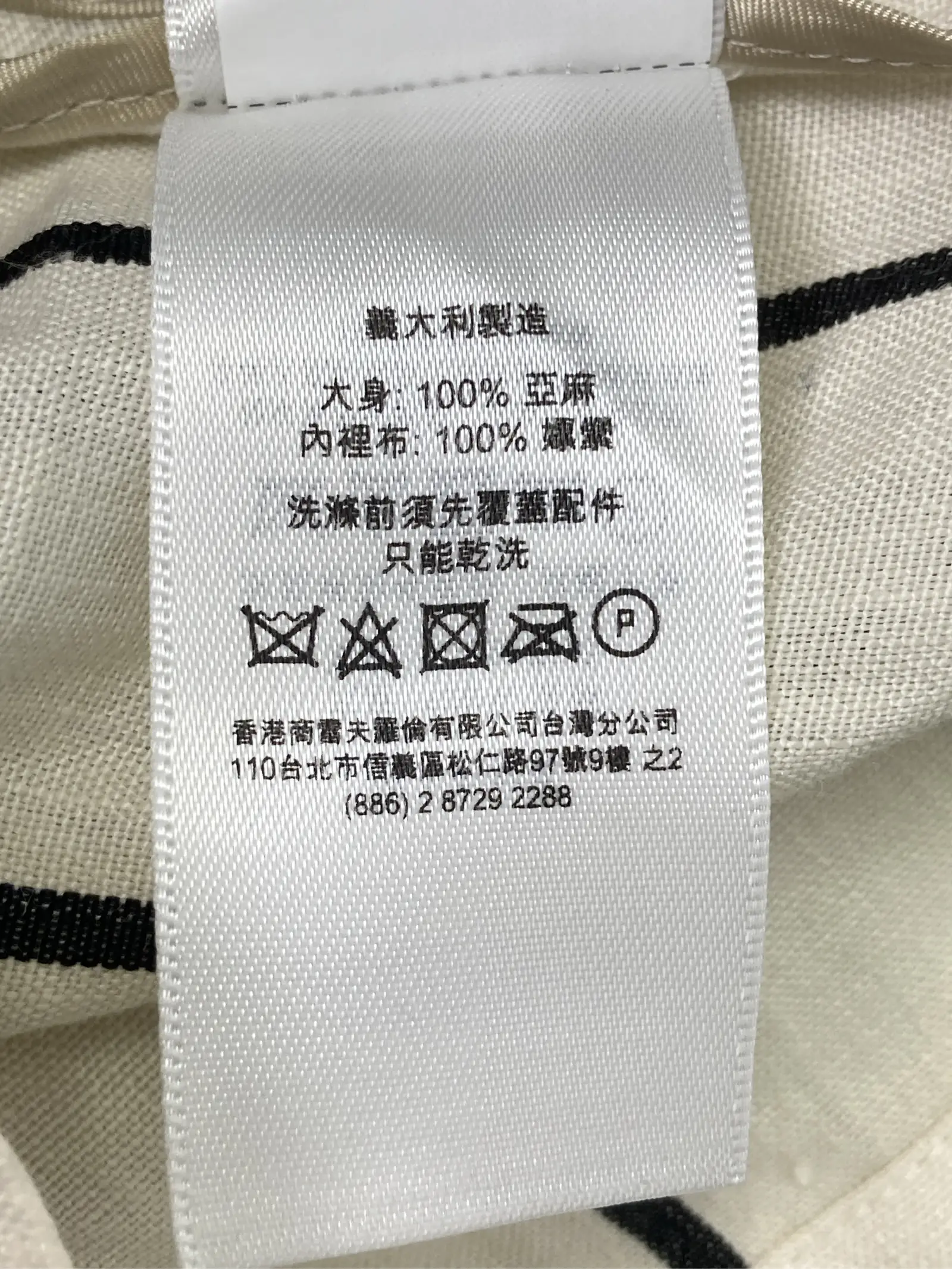 https://r2-worker.digdig.jp/product/b53e41b0-0077-4a22-a3c4-c8dd6802267b/72ae3607-fcef-41d1-8197-d7517f88fa18