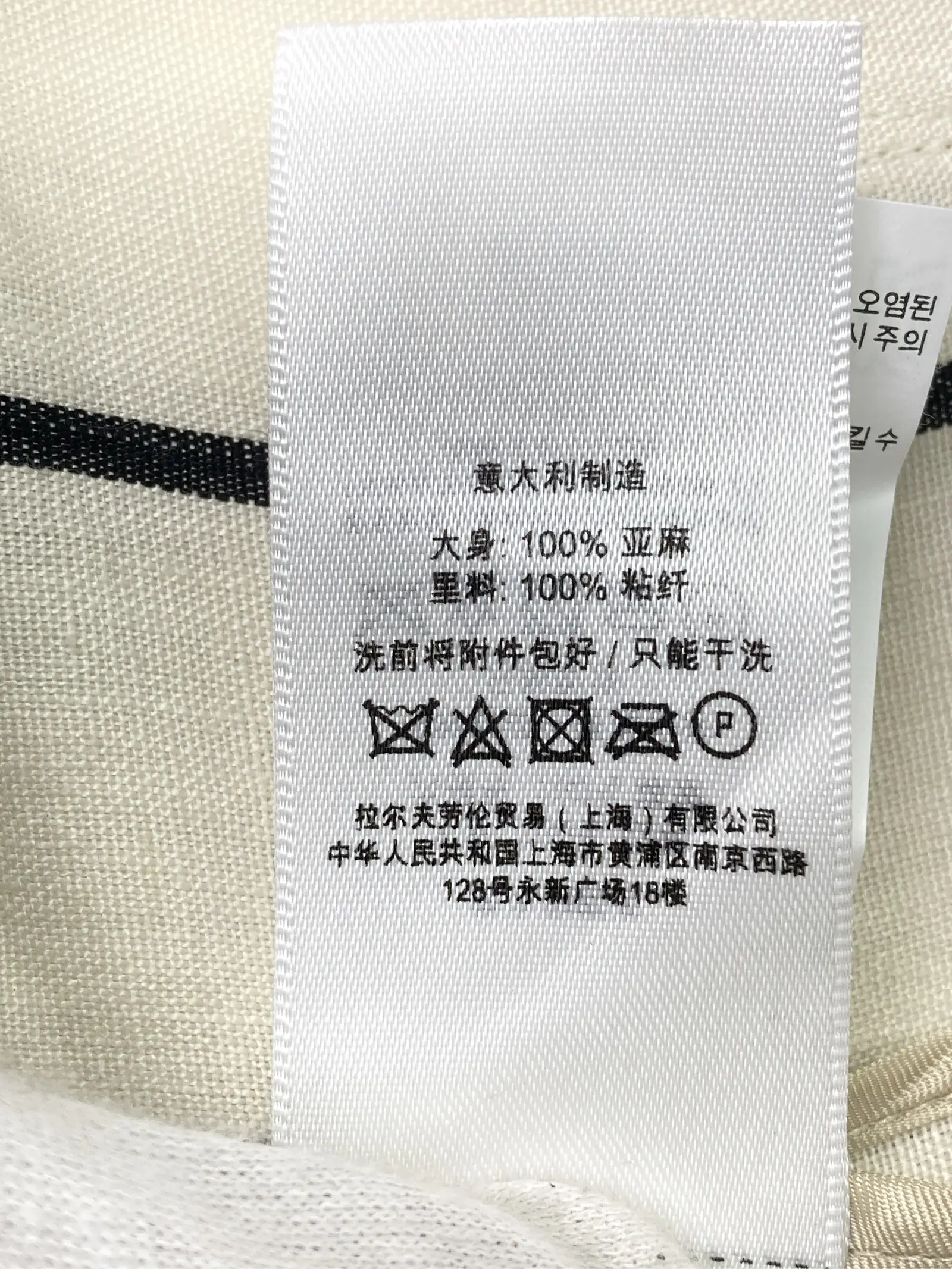 https://r2-worker.digdig.jp/product/b53e41b0-0077-4a22-a3c4-c8dd6802267b/973eb3f4-6c18-406c-bbf9-97cf6a640782