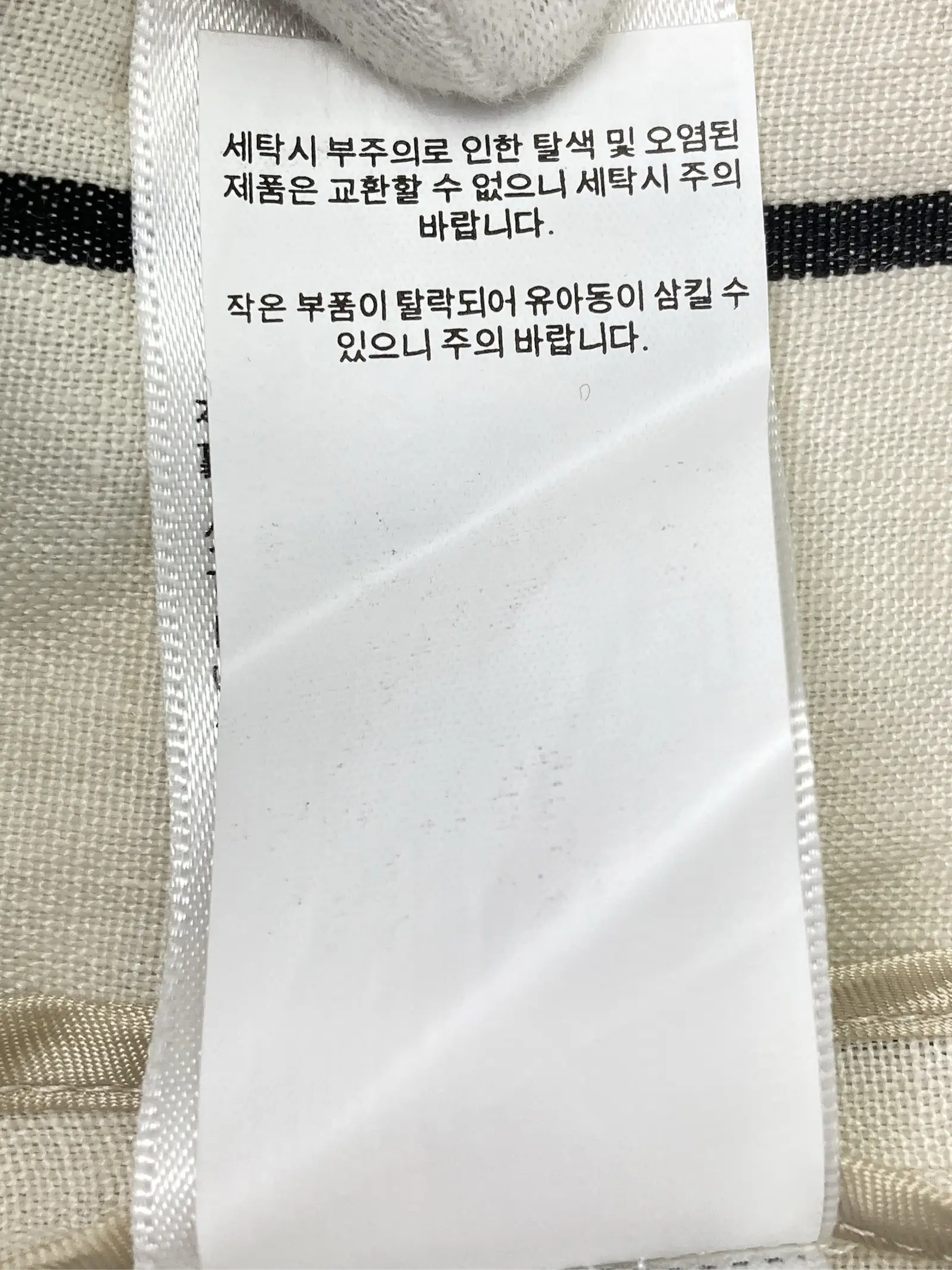 https://r2-worker.digdig.jp/product/b53e41b0-0077-4a22-a3c4-c8dd6802267b/b74a9ac4-d729-4162-b6ed-09be2b510e02