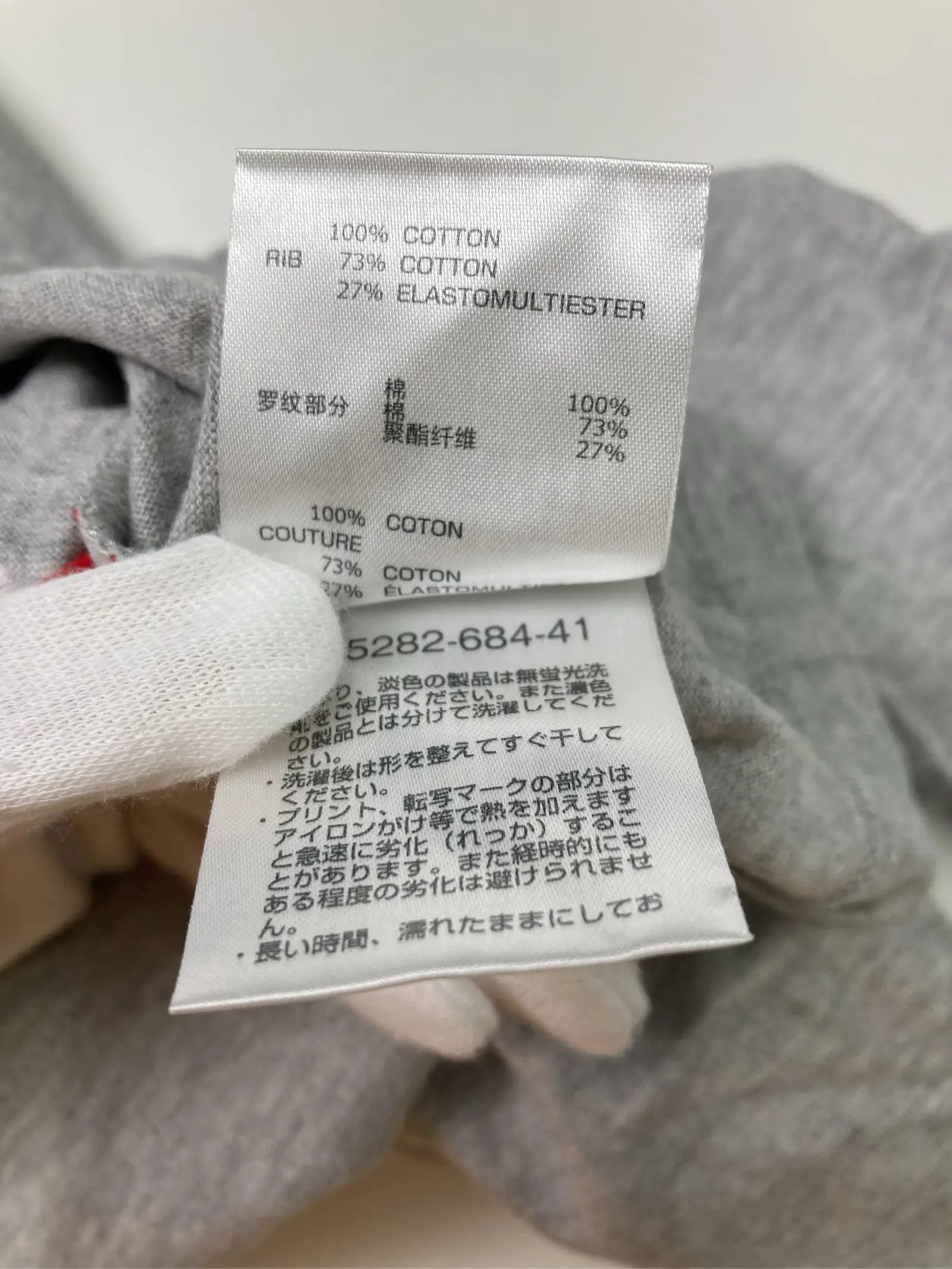https://r2-worker.digdig.jp/product/b53ed74d-c925-401b-98e1-d2e1497e7cdb/a10310b2-dd1d-4e5f-968e-609d22982efd