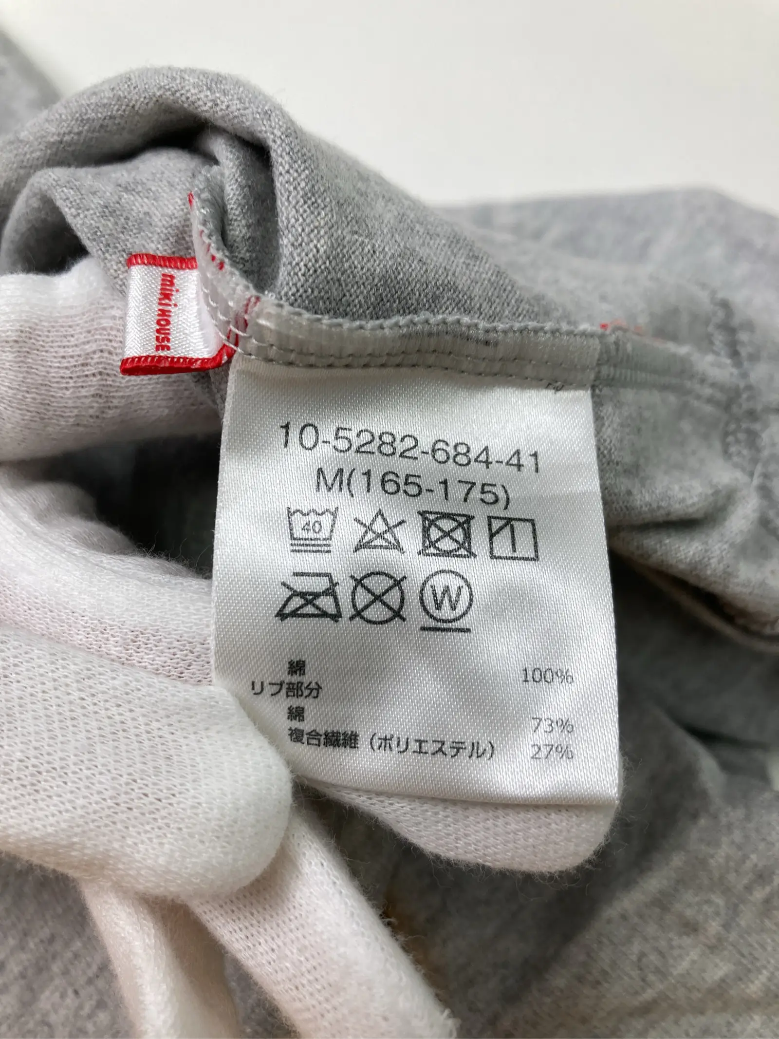 https://r2-worker.digdig.jp/product/b53ed74d-c925-401b-98e1-d2e1497e7cdb/f4c12986-d36c-417a-85a2-d7957ce59dd5