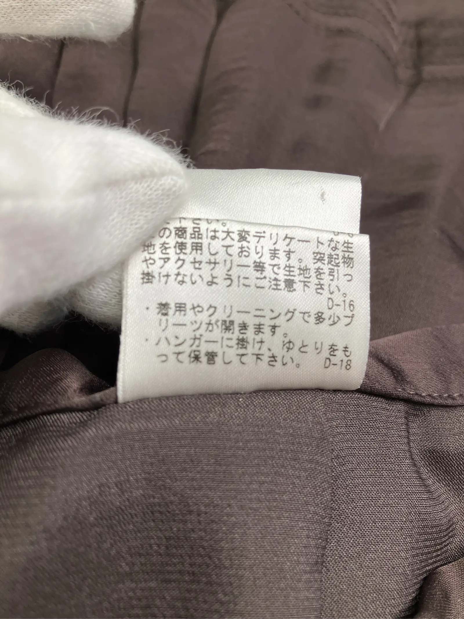 https://r2-worker.digdig.jp/product/b53f4204-c129-4585-bda6-88c6976846d8/6fa18517-70d0-4c06-9366-8ef021cb07cf
