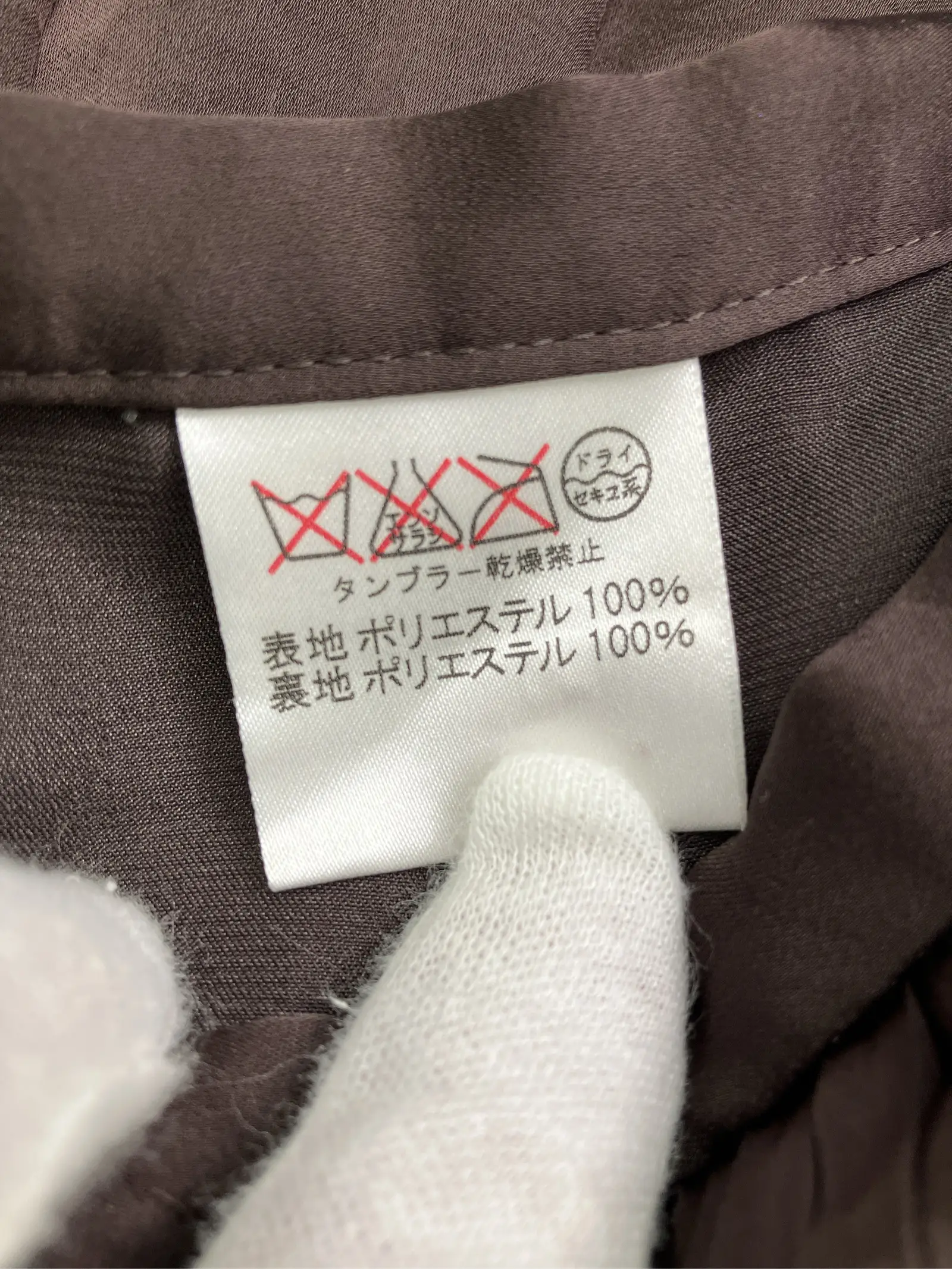 https://r2-worker.digdig.jp/product/b53f4204-c129-4585-bda6-88c6976846d8/f8438514-b5b5-437f-833b-fefecda223db