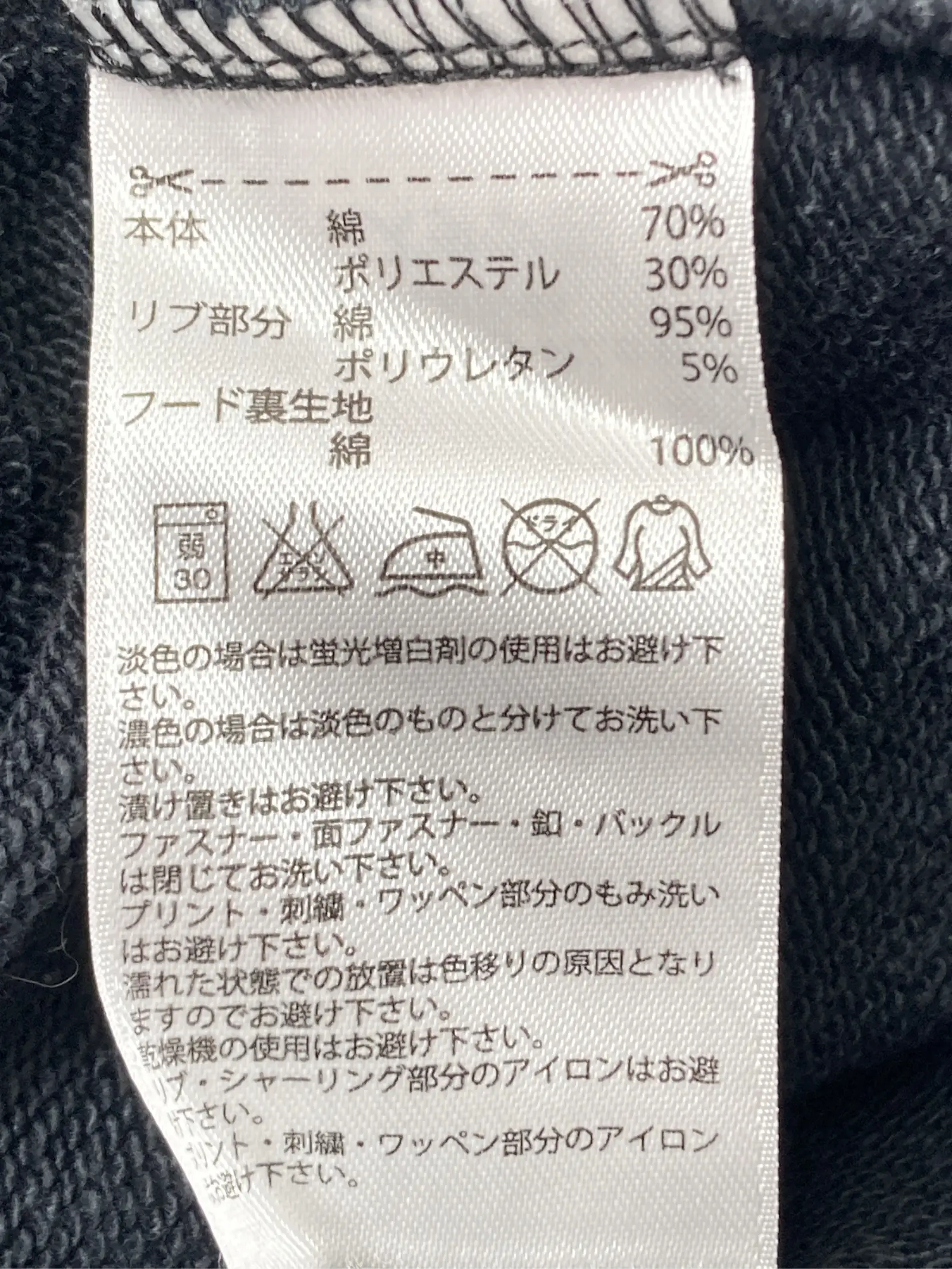 https://r2-worker.digdig.jp/product/b54262a9-3d14-4237-ad98-dece0bb89d99/10acad36-94ae-451c-9830-f362671b4e65