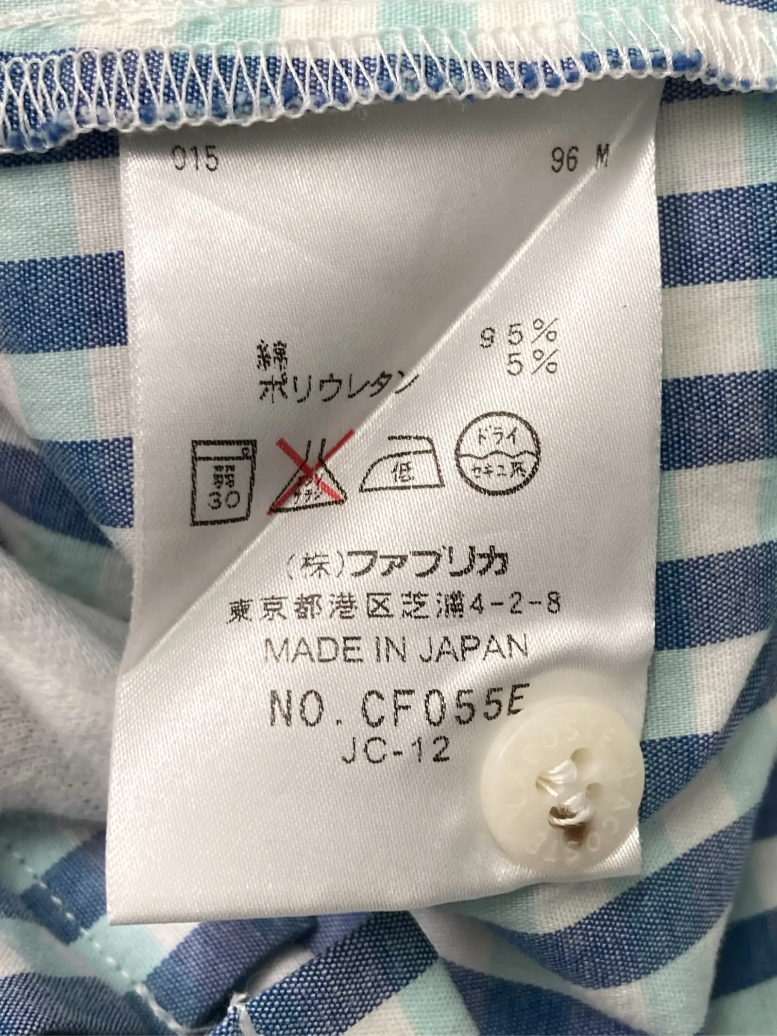 https://r2-worker.digdig.jp/product/b5429aad-7251-46a3-8fea-707b430f98a0/3b9b31ac-421b-4d4c-a63f-6b1cf0a72f57