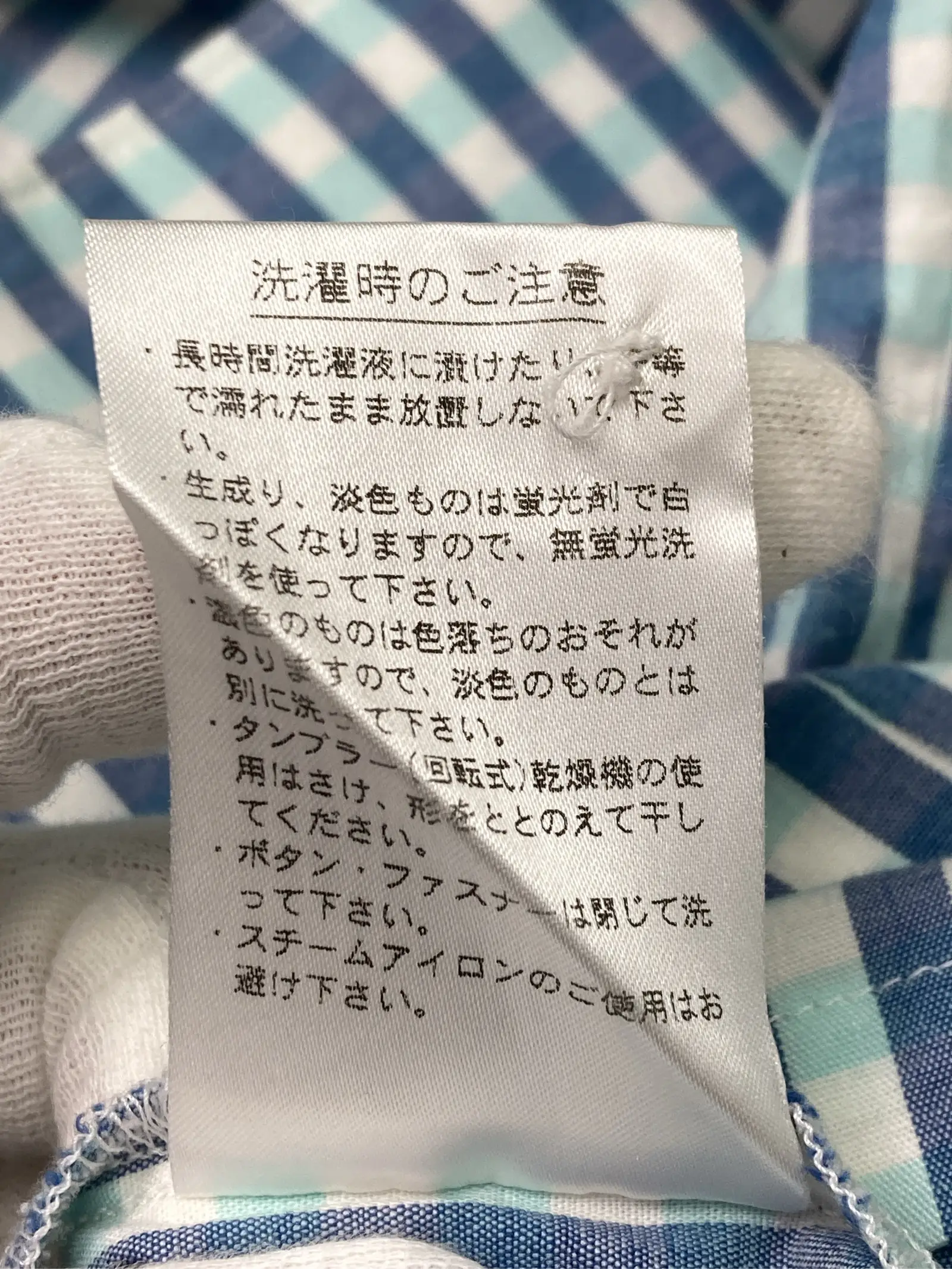 https://r2-worker.digdig.jp/product/b5429aad-7251-46a3-8fea-707b430f98a0/97a2804c-c829-45fa-8f52-e0fd6e550e33