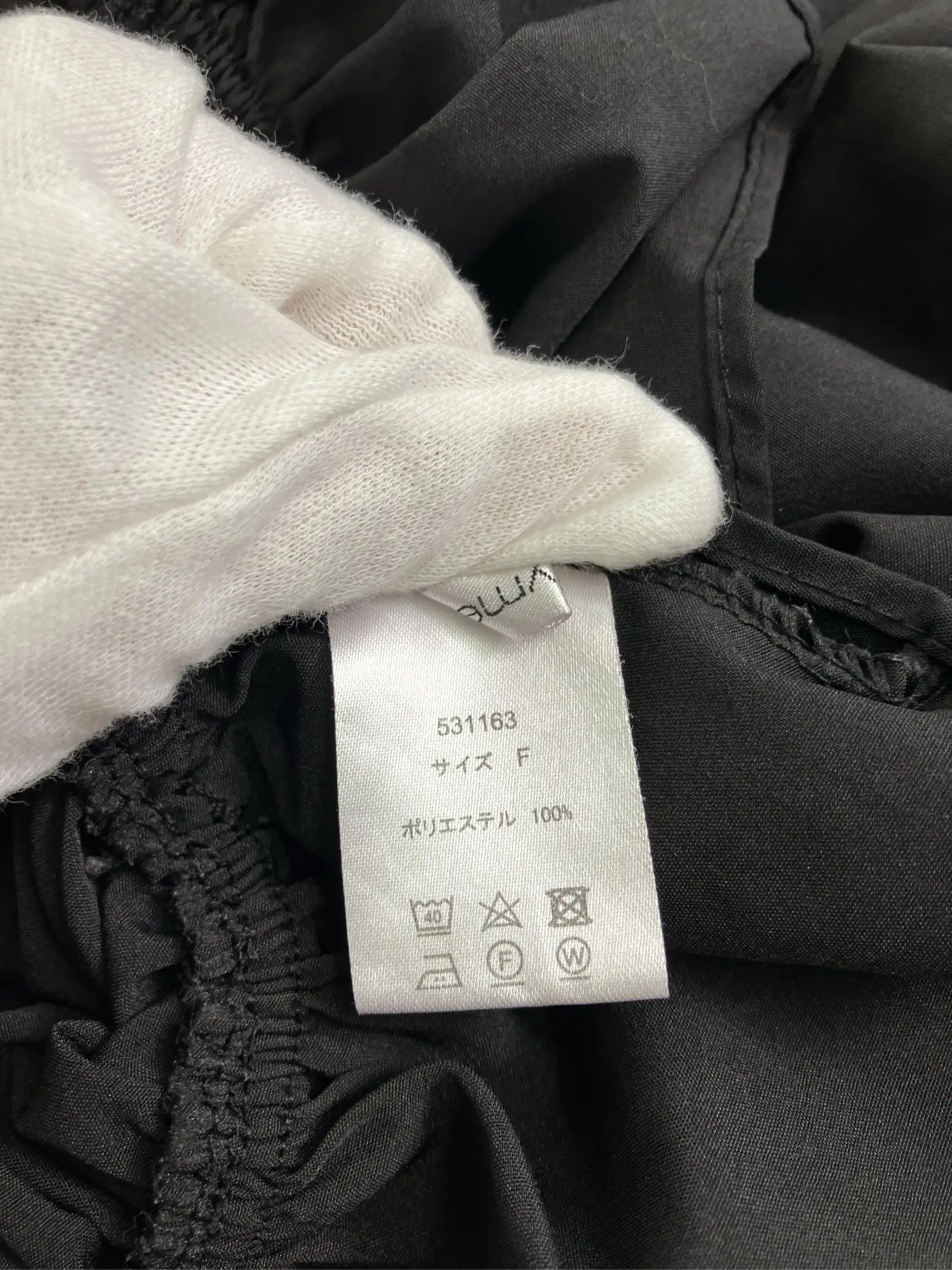 https://r2-worker.digdig.jp/product/b544d92b-37a7-4c7d-b11f-345ffc3f3e48/544fdc8c-748a-4c1d-8684-2dff88e8531a