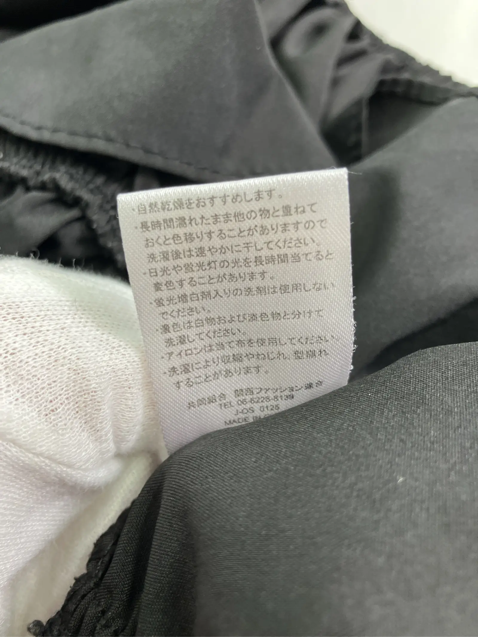https://r2-worker.digdig.jp/product/b544d92b-37a7-4c7d-b11f-345ffc3f3e48/b69b8fed-86c1-4321-8d6e-ce2c118b4a37
