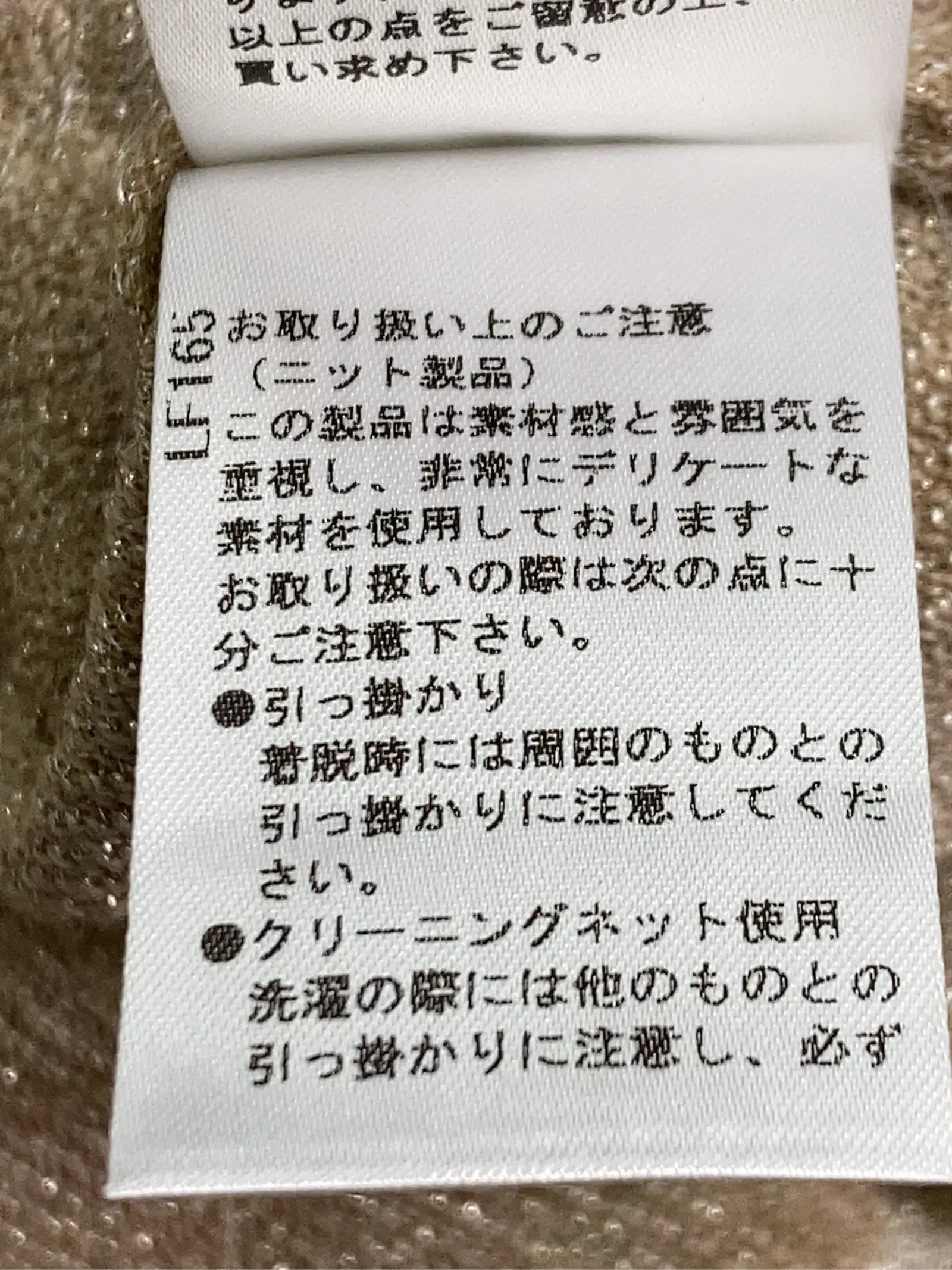 https://r2-worker.digdig.jp/product/b5451f03-f75d-40bf-8b1b-012f4fe3ea79/30e40620-7fdf-428a-8dfa-c8c8b20635b2