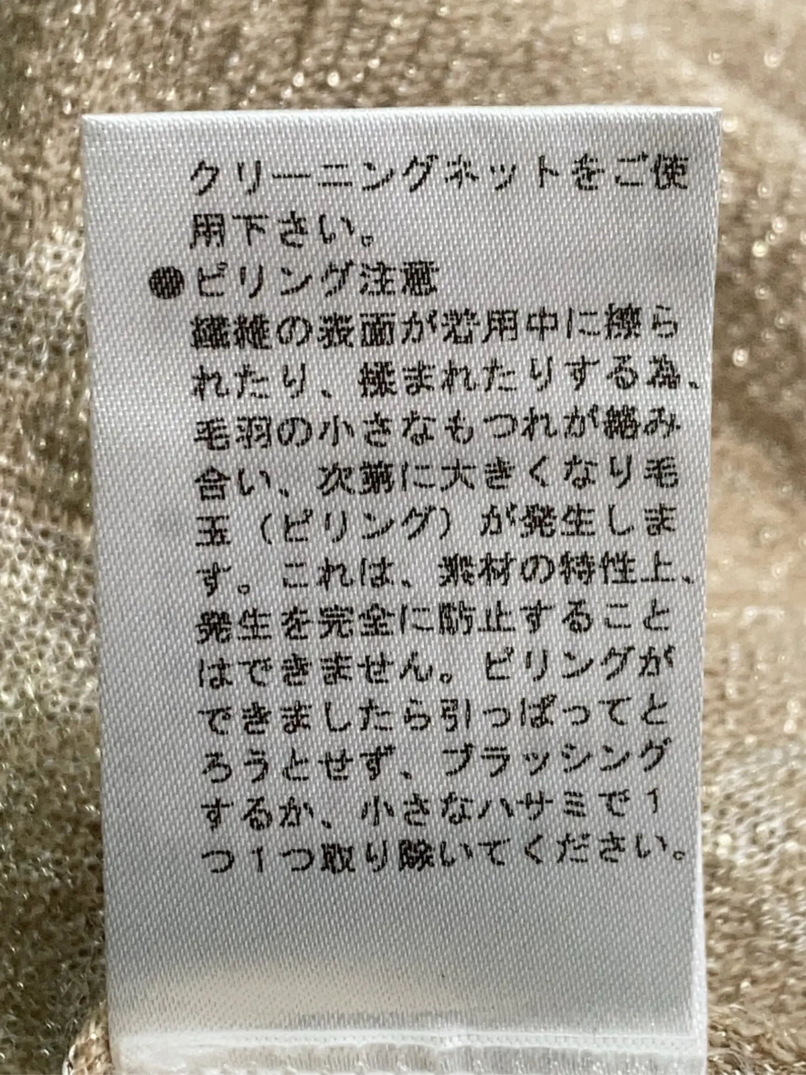 https://r2-worker.digdig.jp/product/b5451f03-f75d-40bf-8b1b-012f4fe3ea79/3457cba0-7629-45ff-93fb-9272dba67177