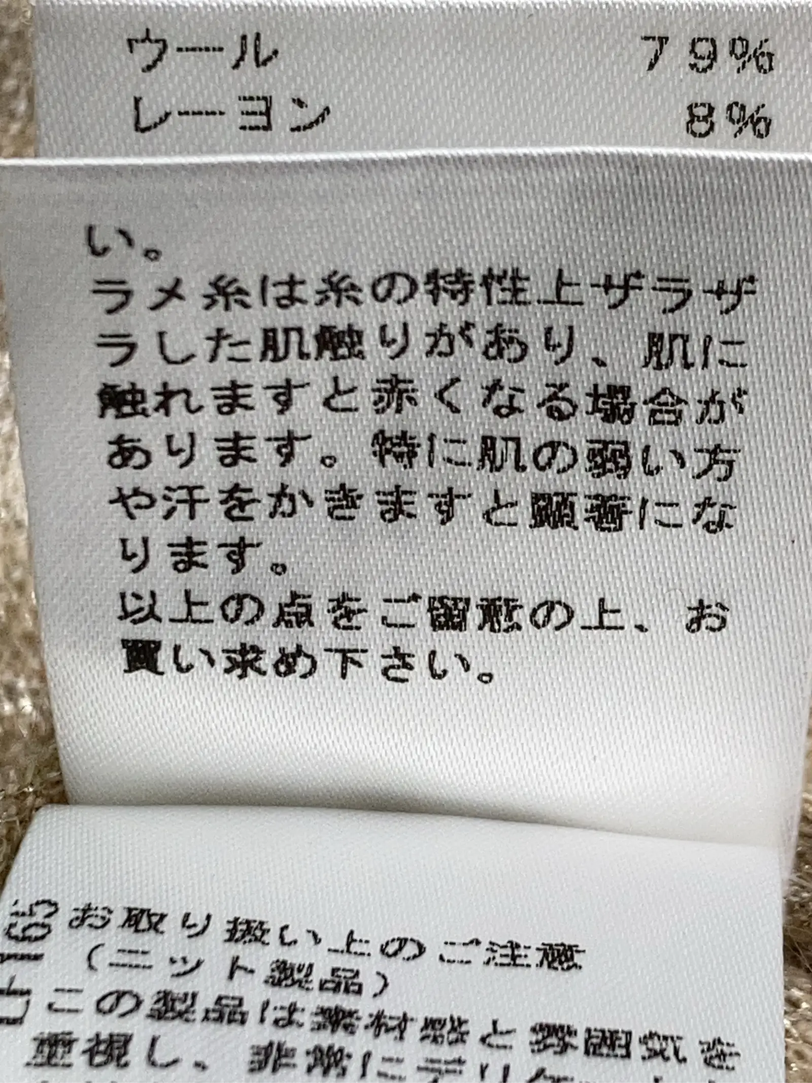 https://r2-worker.digdig.jp/product/b5451f03-f75d-40bf-8b1b-012f4fe3ea79/5bcb0901-db4a-4156-8c7e-a4e93a278bf0