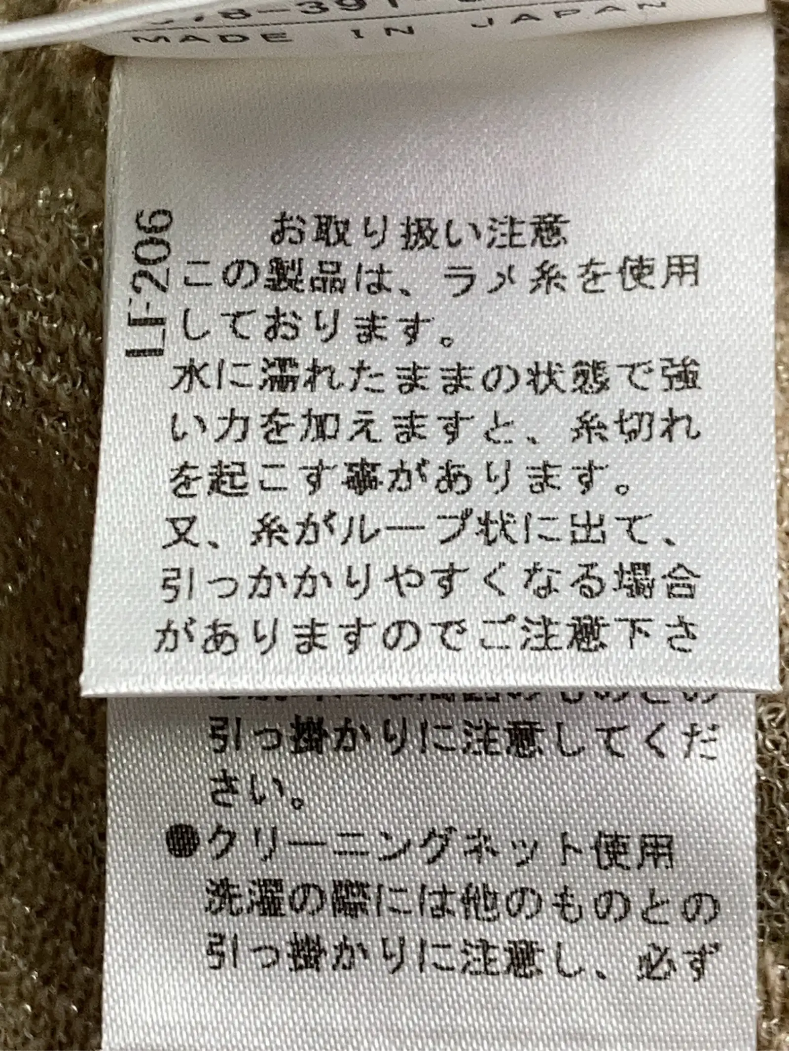 https://r2-worker.digdig.jp/product/b5451f03-f75d-40bf-8b1b-012f4fe3ea79/7299dbee-2707-4ca9-a7f6-7f0690234092
