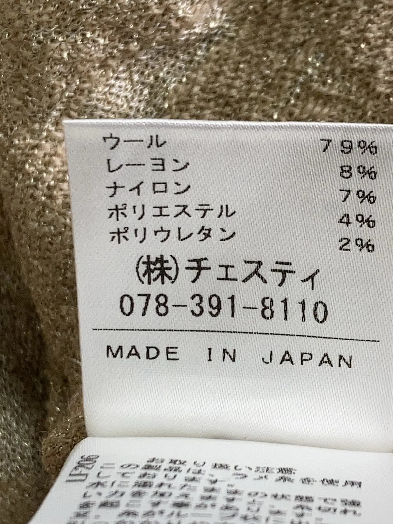 https://r2-worker.digdig.jp/product/b5451f03-f75d-40bf-8b1b-012f4fe3ea79/a3e419cb-210b-4008-b40a-4c5760f15cbc
