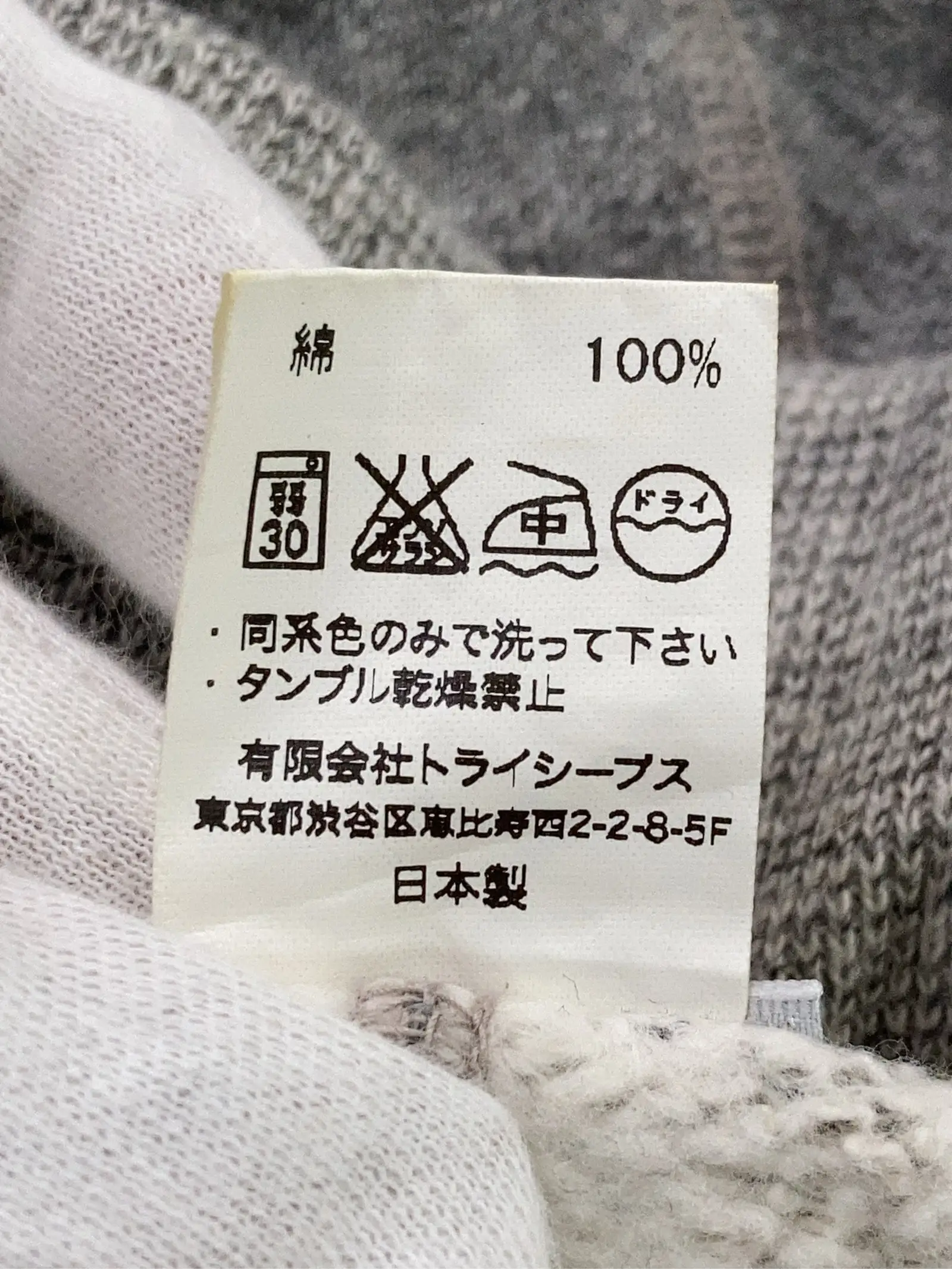 https://r2-worker.digdig.jp/product/b54677c1-301a-412b-9ed4-510338d93643/533fa318-dffb-44db-8b80-d91d18a65e57