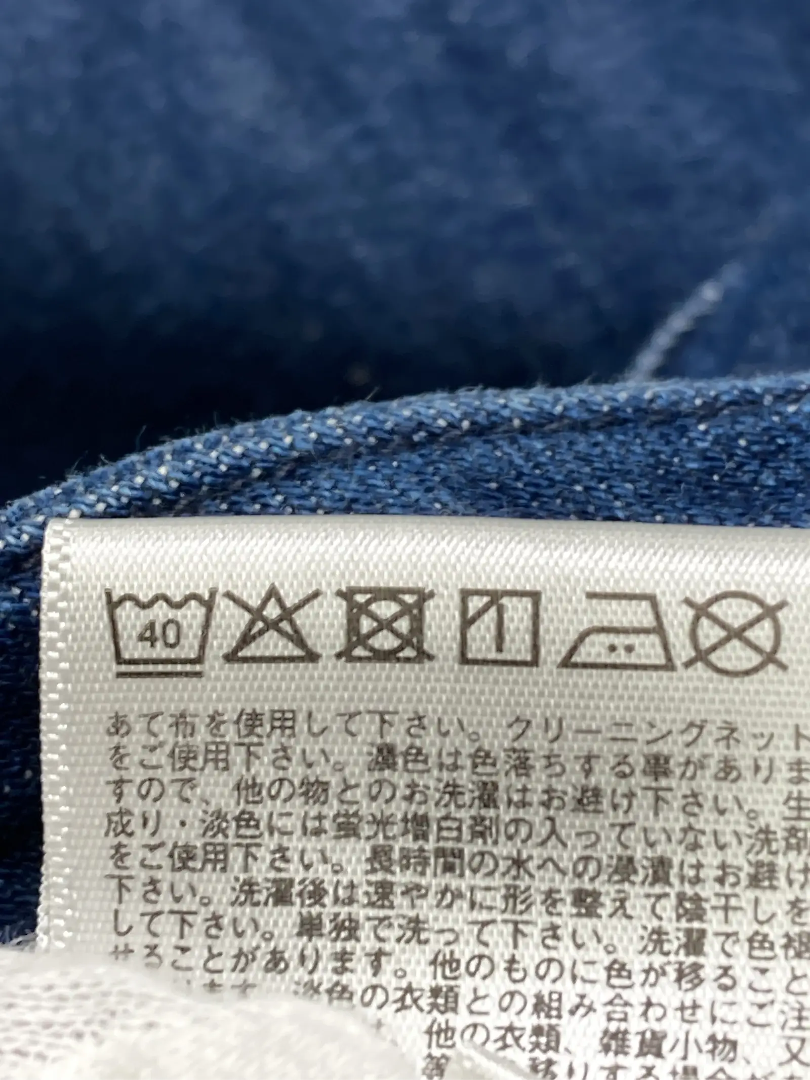 https://r2-worker.digdig.jp/product/b547b6ed-05f5-40ed-b951-639ed2217806/26dfc108-66d8-410c-bdc4-d6d60fcbd8f0