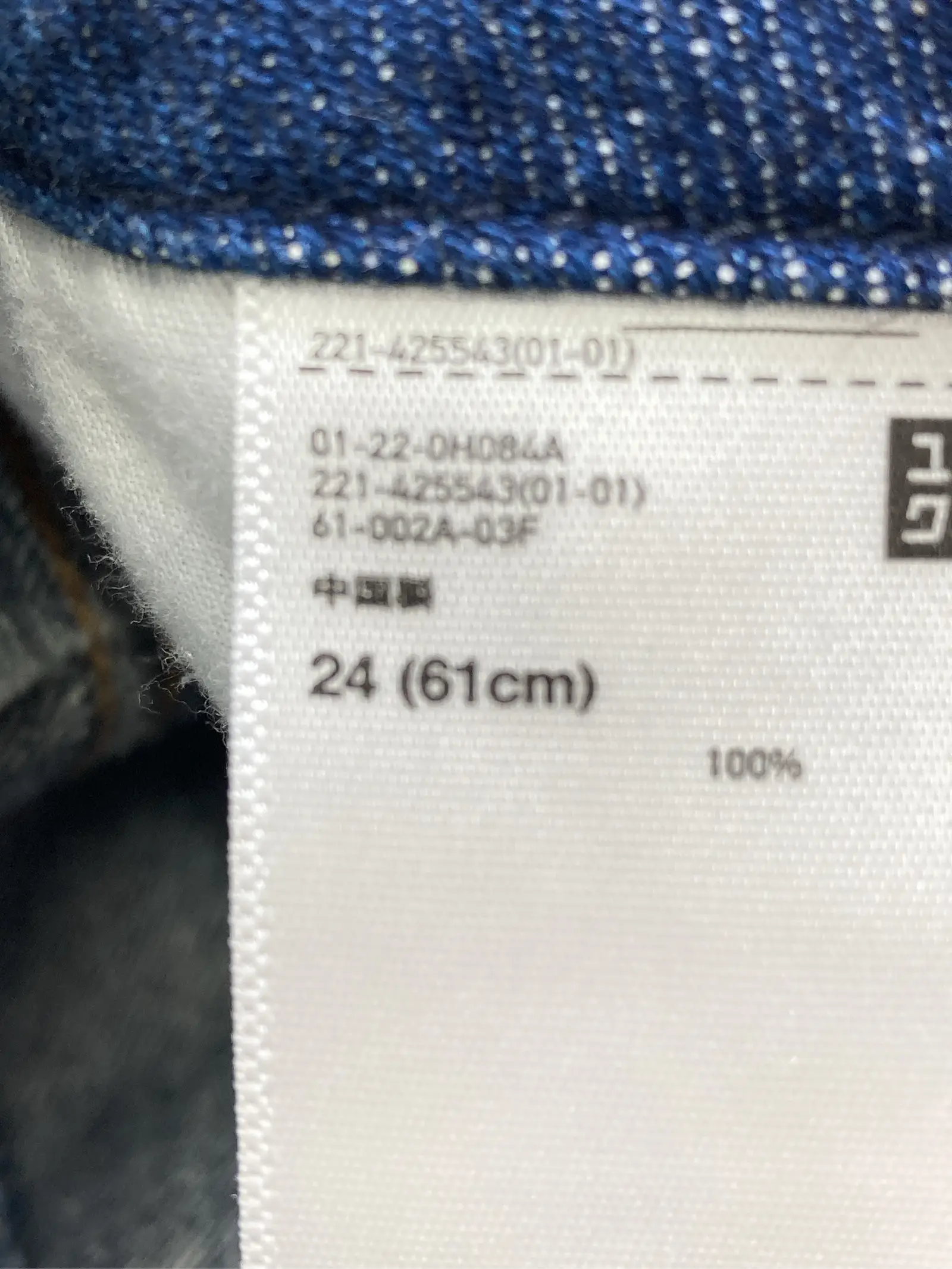 https://r2-worker.digdig.jp/product/b547b6ed-05f5-40ed-b951-639ed2217806/c2ec3a7a-4023-4d92-ae22-b640daf29d3a