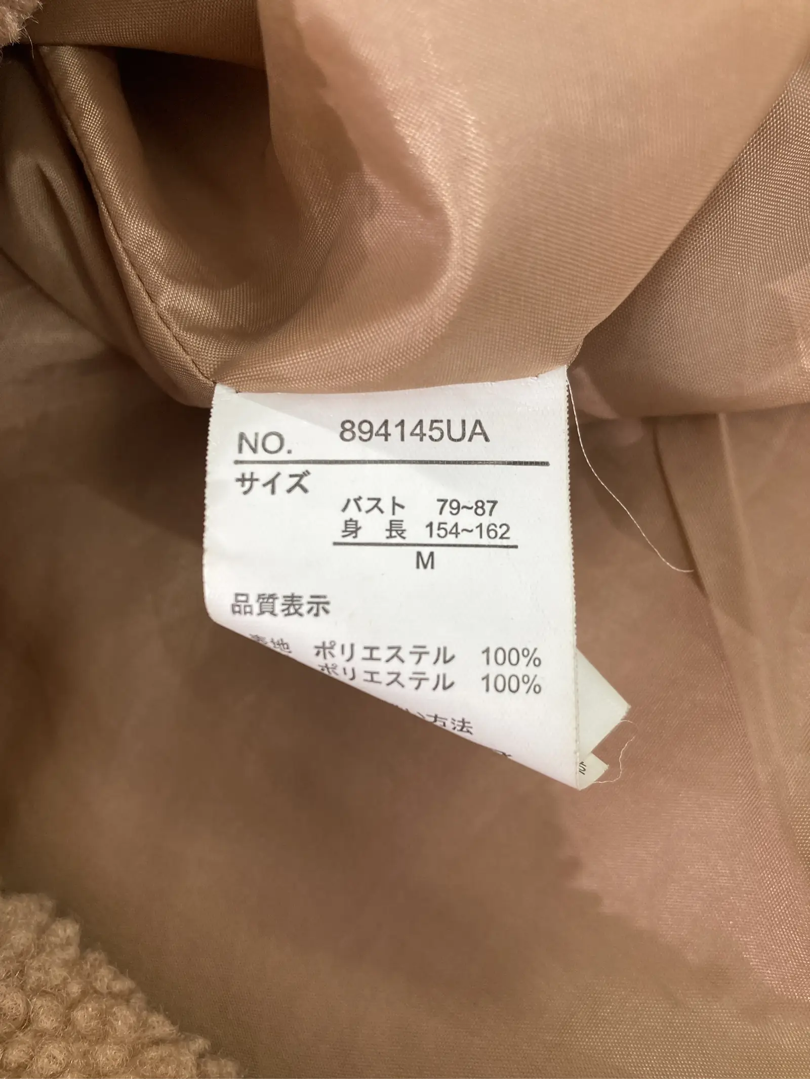 https://r2-worker.digdig.jp/product/b547cc48-b3e8-4084-87f5-4ff62af943d3/5328765e-609f-4705-b2c5-035eb65ef5c0