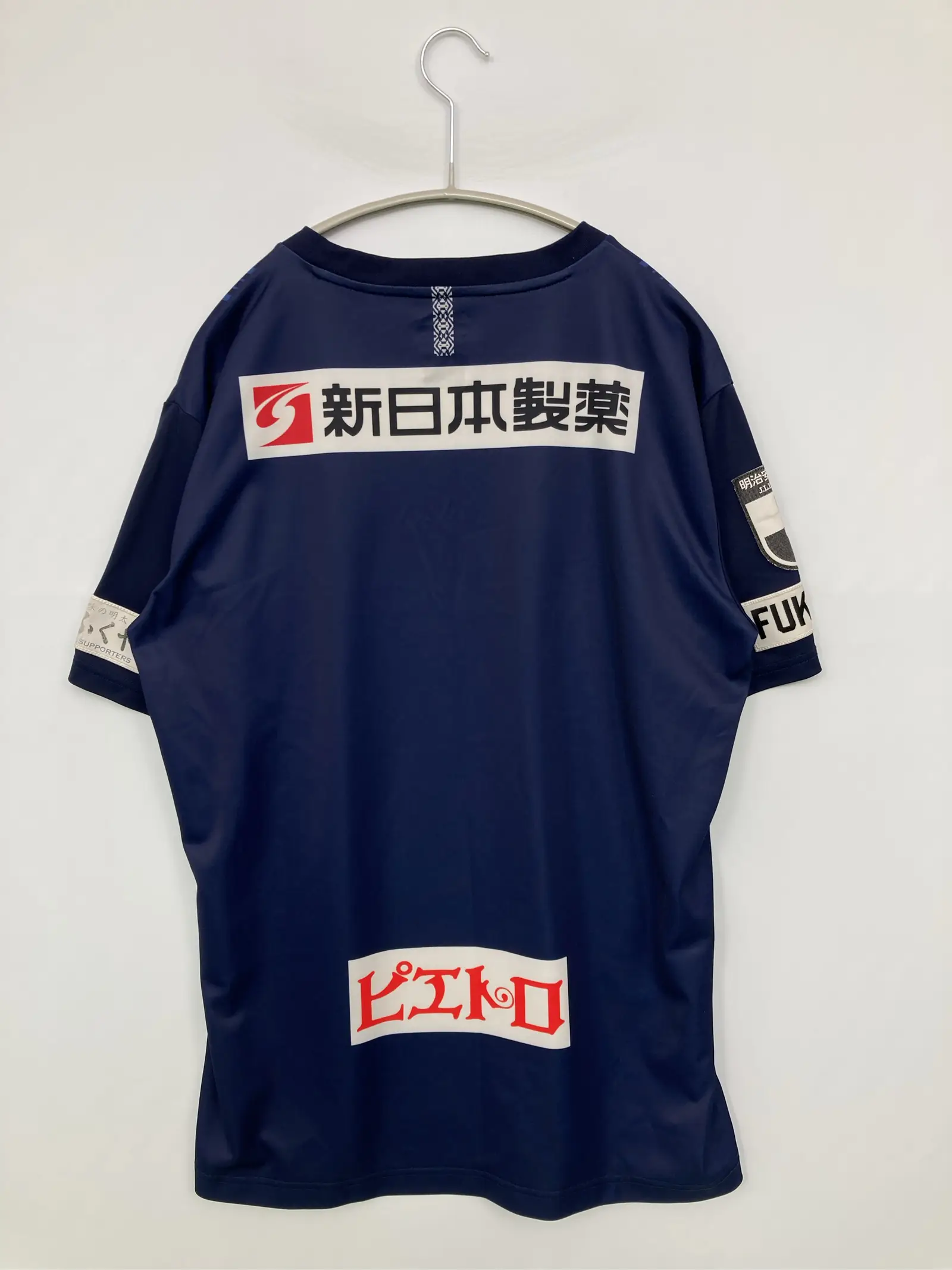 https://r2-worker.digdig.jp/product/b548587a-cf6f-46ce-9222-8438834ccf0d/8ccac874-4e3b-4d2e-abdb-a06953ab5ad4