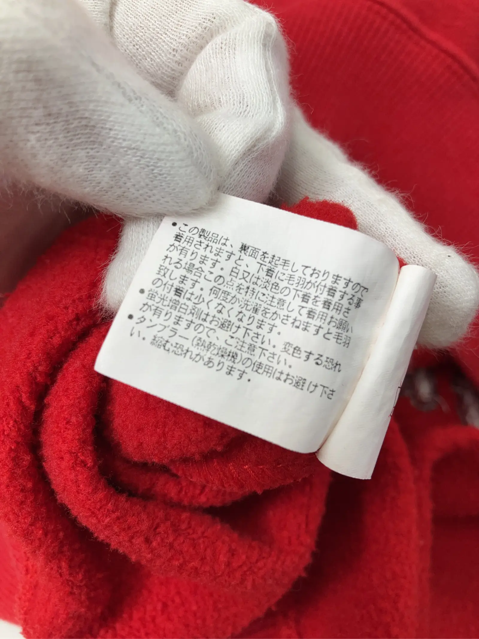 https://r2-worker.digdig.jp/product/b5488588-de87-4b54-b738-331bb4fde770/2b7e54a7-97d7-4a7e-93a2-0a2f2ce3545f