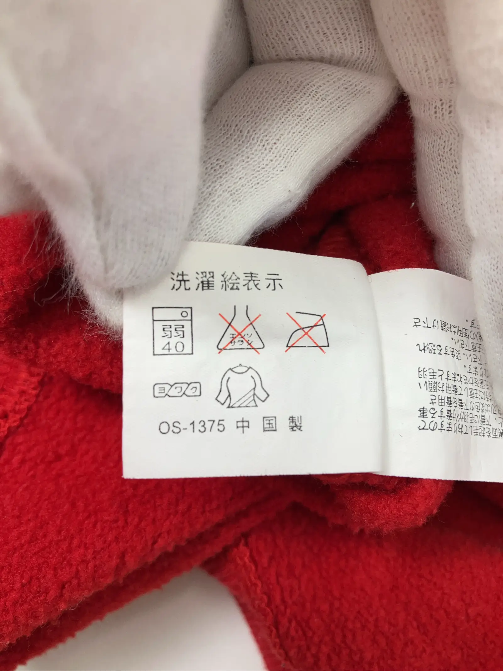 https://r2-worker.digdig.jp/product/b5488588-de87-4b54-b738-331bb4fde770/31943a9b-03a5-422b-8861-1fa137369a67