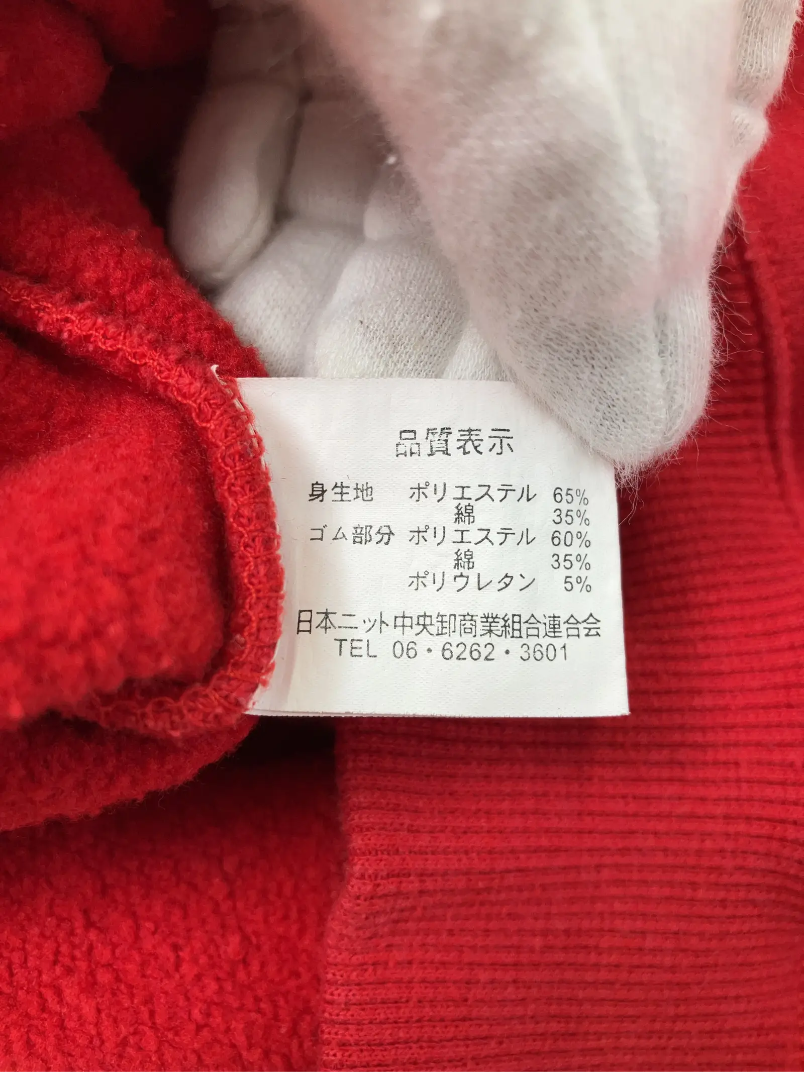 https://r2-worker.digdig.jp/product/b5488588-de87-4b54-b738-331bb4fde770/68d7924d-9c76-4c00-8bfd-6f46119ba255
