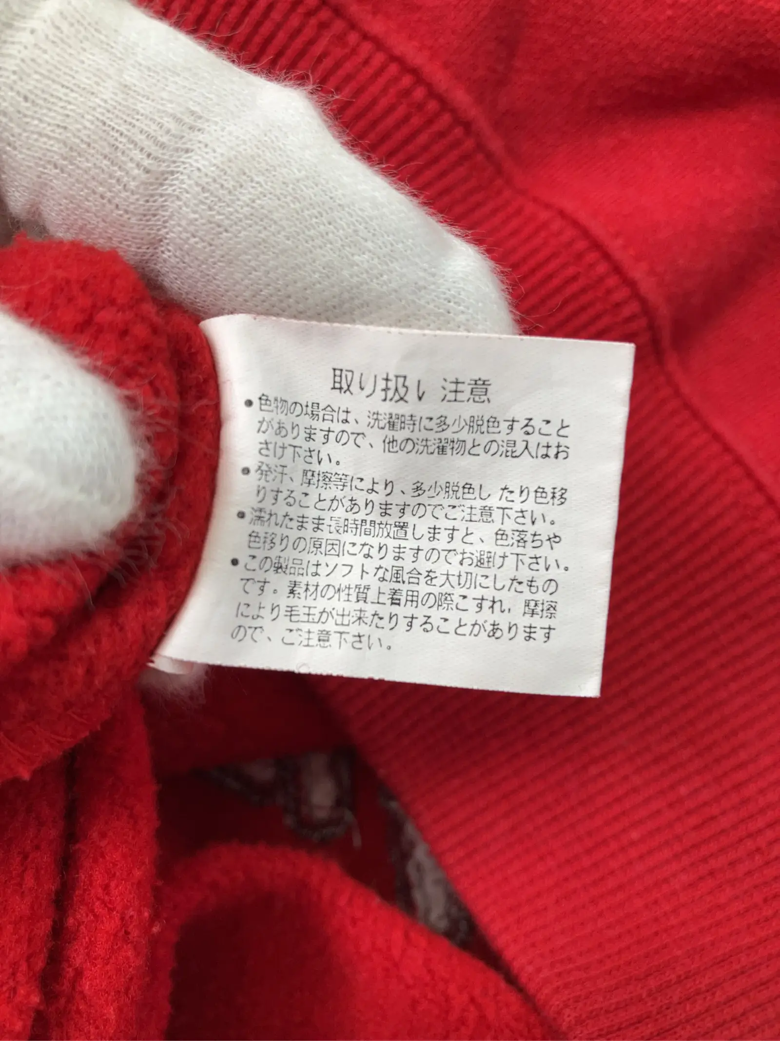 https://r2-worker.digdig.jp/product/b5488588-de87-4b54-b738-331bb4fde770/d8dc516d-304a-4429-a02f-f0b2620434bf