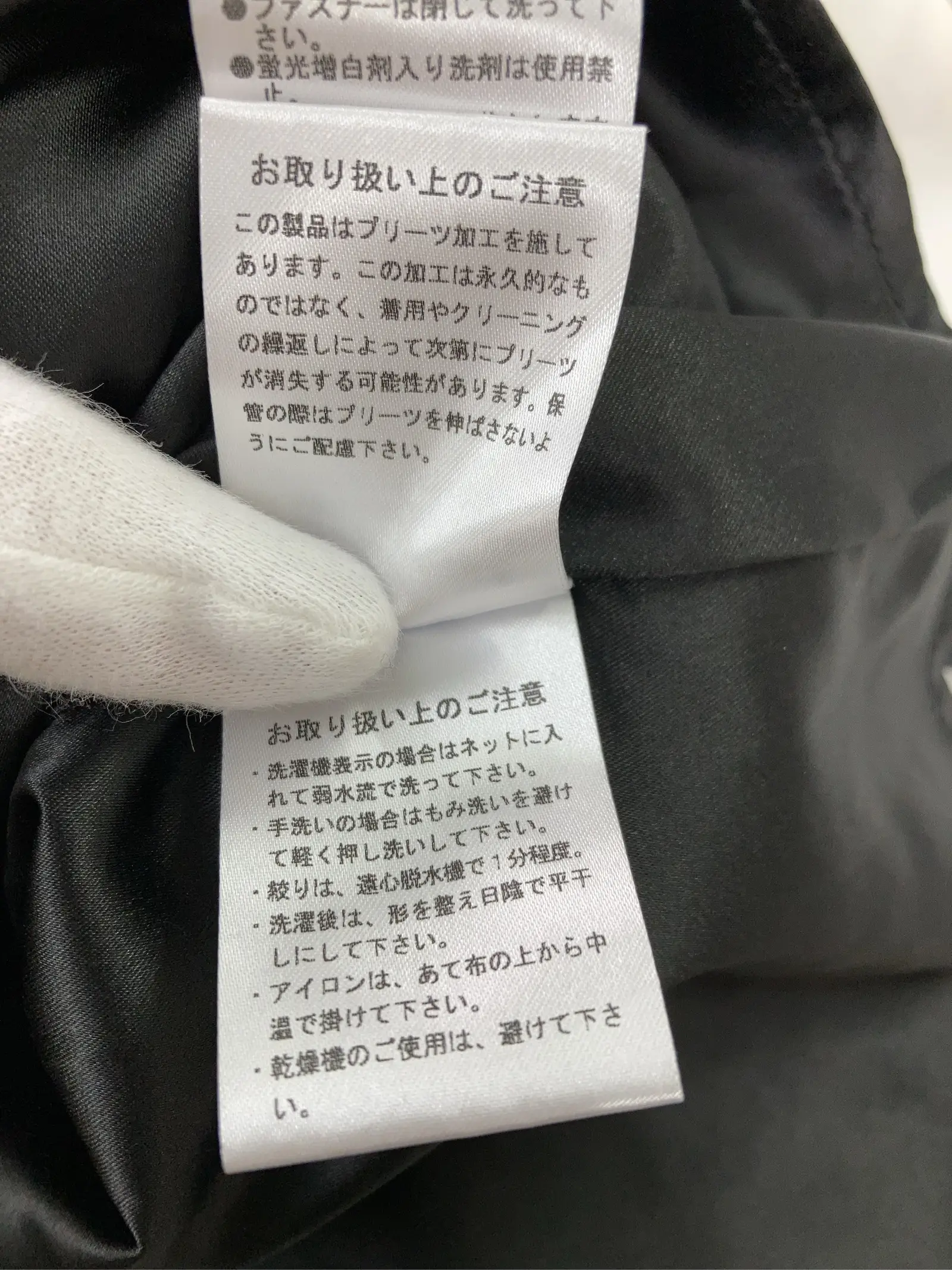 https://r2-worker.digdig.jp/product/b54b5b52-8710-4c01-87eb-a775d70a4dde/0f5453ba-5dc8-4c34-a1a1-39c9feefaae3