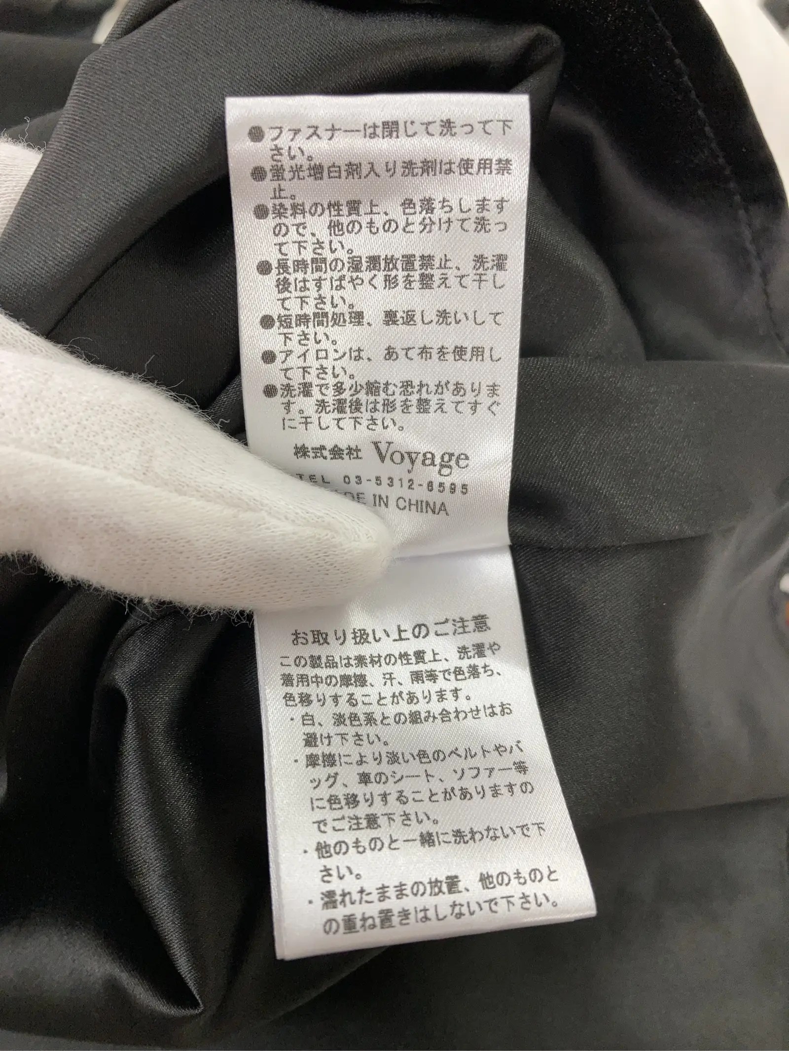 https://r2-worker.digdig.jp/product/b54b5b52-8710-4c01-87eb-a775d70a4dde/b413097c-6fe7-4b19-83b6-4fa2138998fd