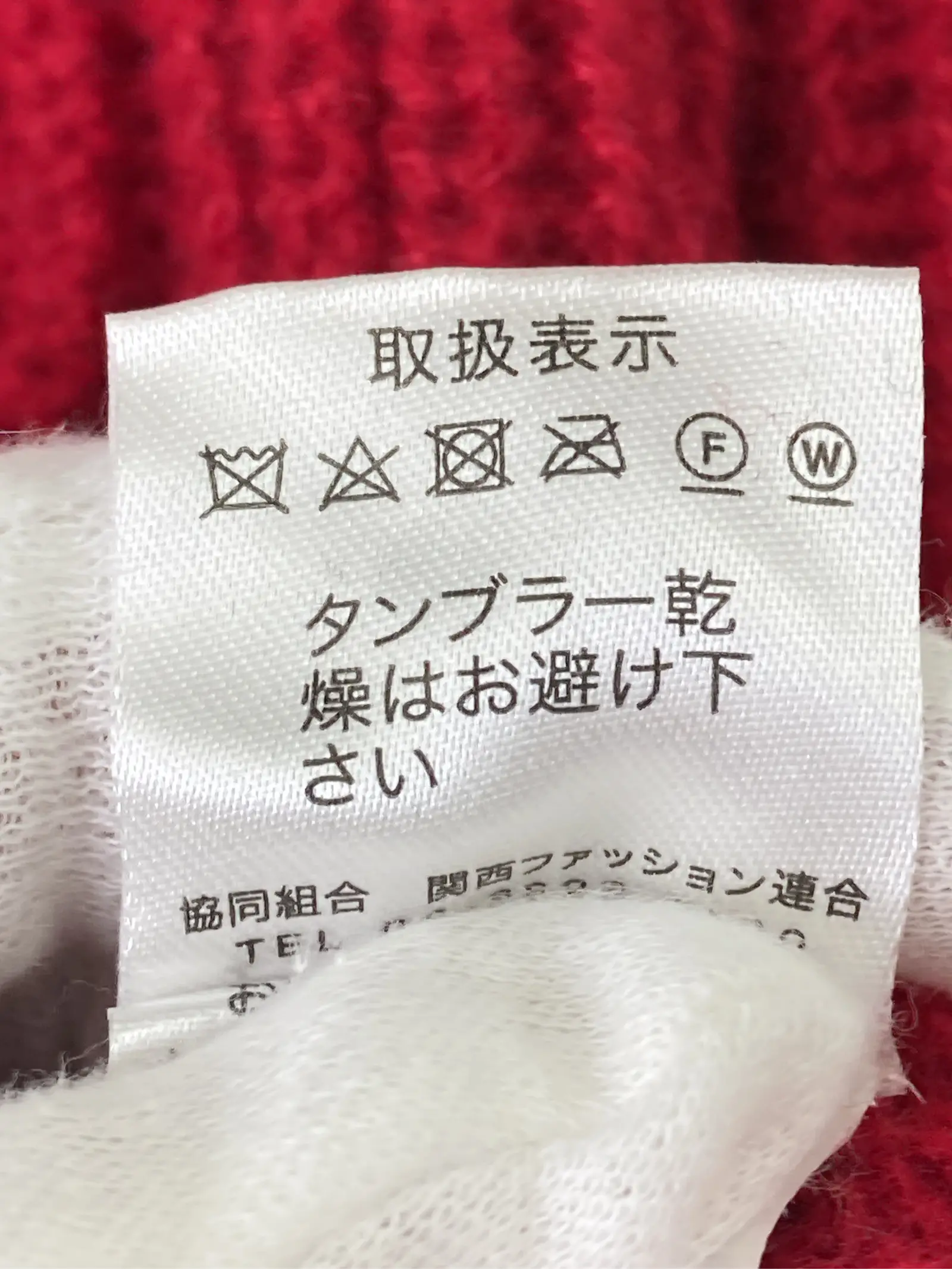 https://r2-worker.digdig.jp/product/b54b83dc-51e9-4d09-b64e-6924f6009518/aee845d3-c1aa-4911-93fa-edba5afb8ea8