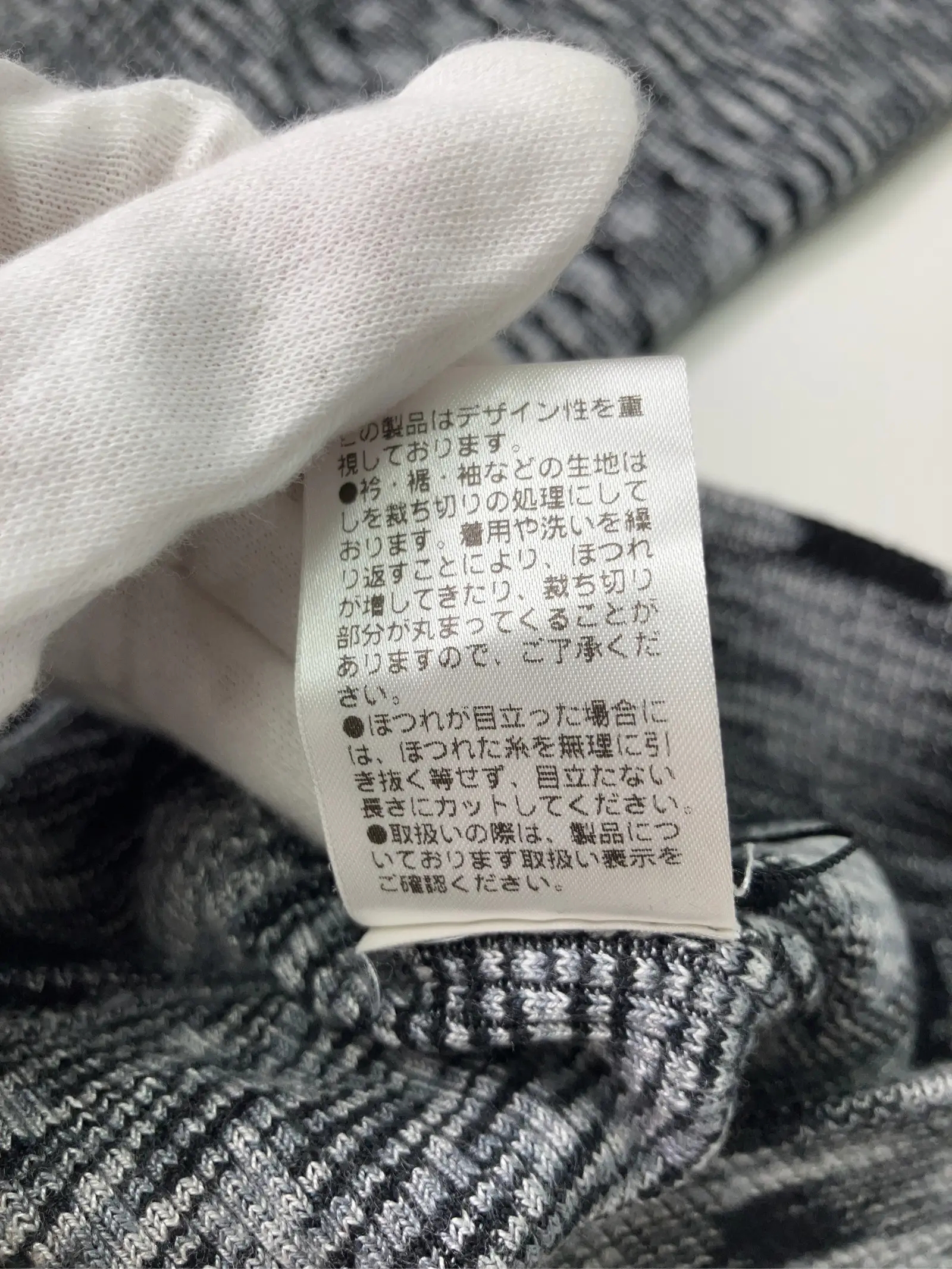 https://r2-worker.digdig.jp/product/b54d2a80-eb5f-4940-a130-71f808e845de/60ef3dde-9e6a-48af-a403-00d60f140e24