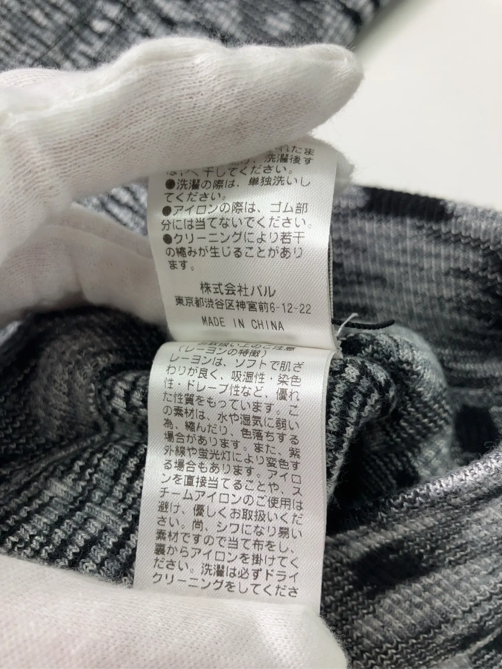 https://r2-worker.digdig.jp/product/b54d2a80-eb5f-4940-a130-71f808e845de/7f5aa511-9b3b-43b1-be13-31867ebe6f1e