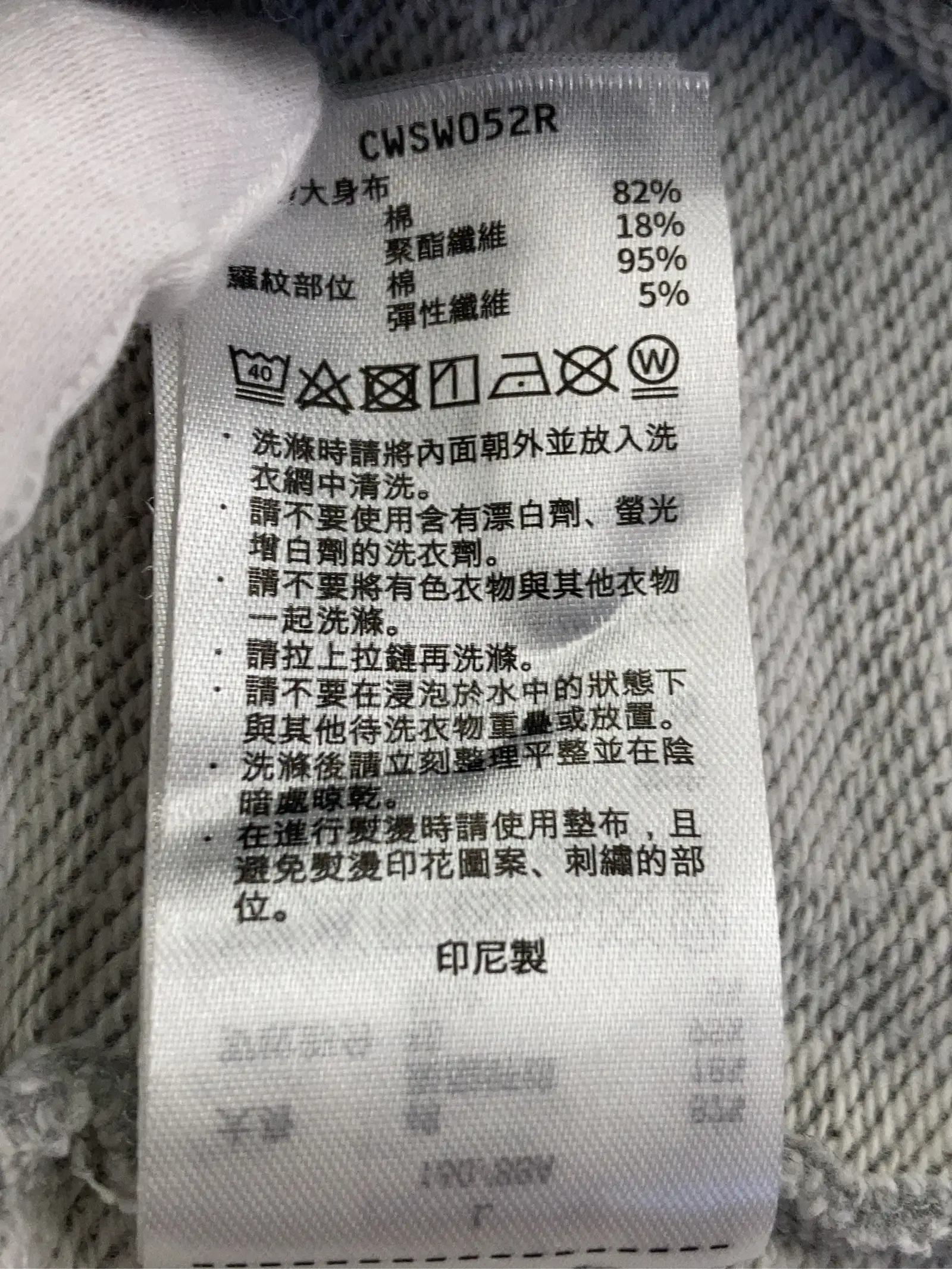 https://r2-worker.digdig.jp/product/b54ee1ce-29bd-482a-a7fc-9b987baf28fa/6186f518-9ce9-4293-9465-8bd807e88475