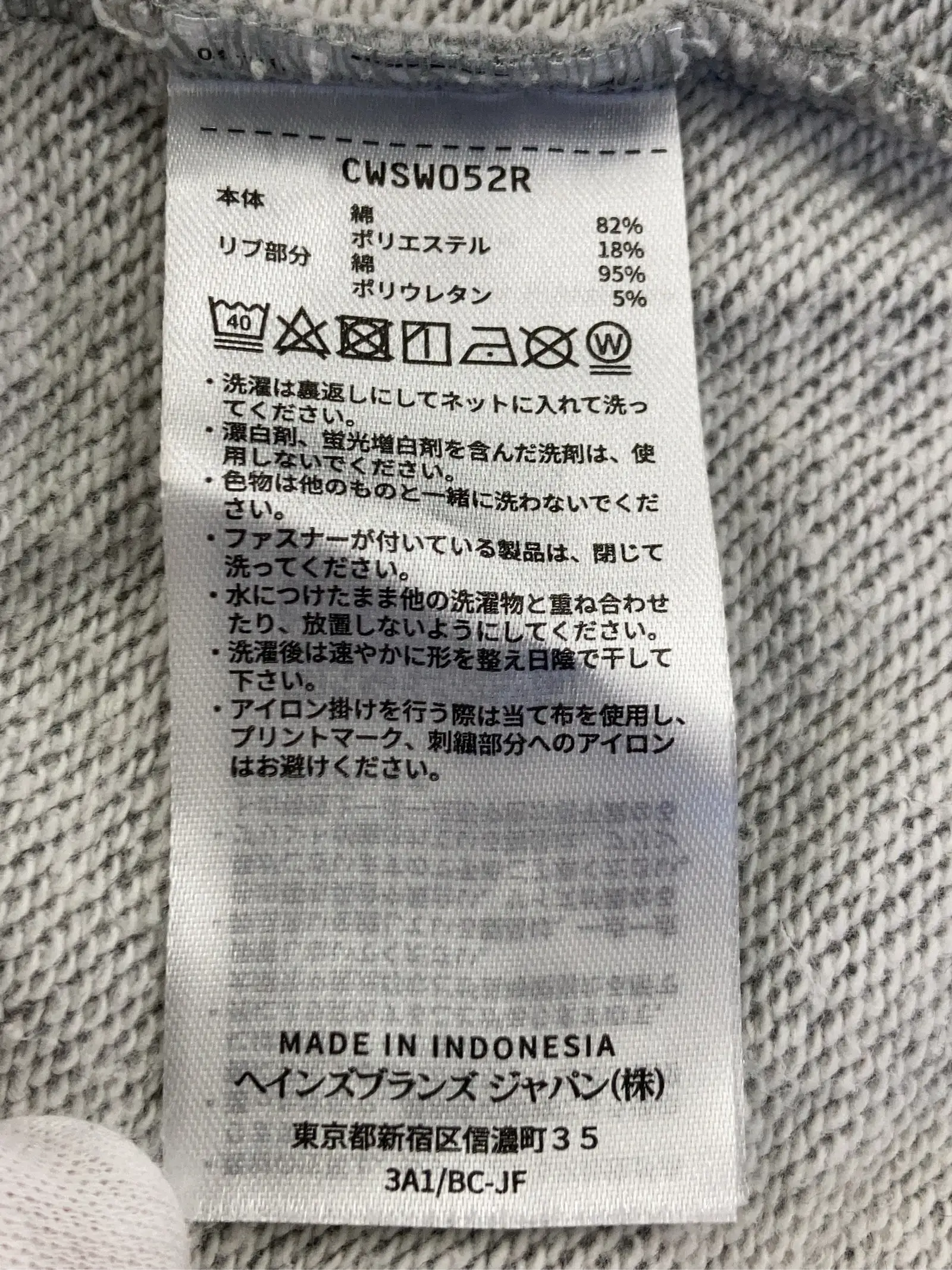 https://r2-worker.digdig.jp/product/b54ee1ce-29bd-482a-a7fc-9b987baf28fa/974e0865-c28d-49b2-a65e-c65b9a7e5bf9