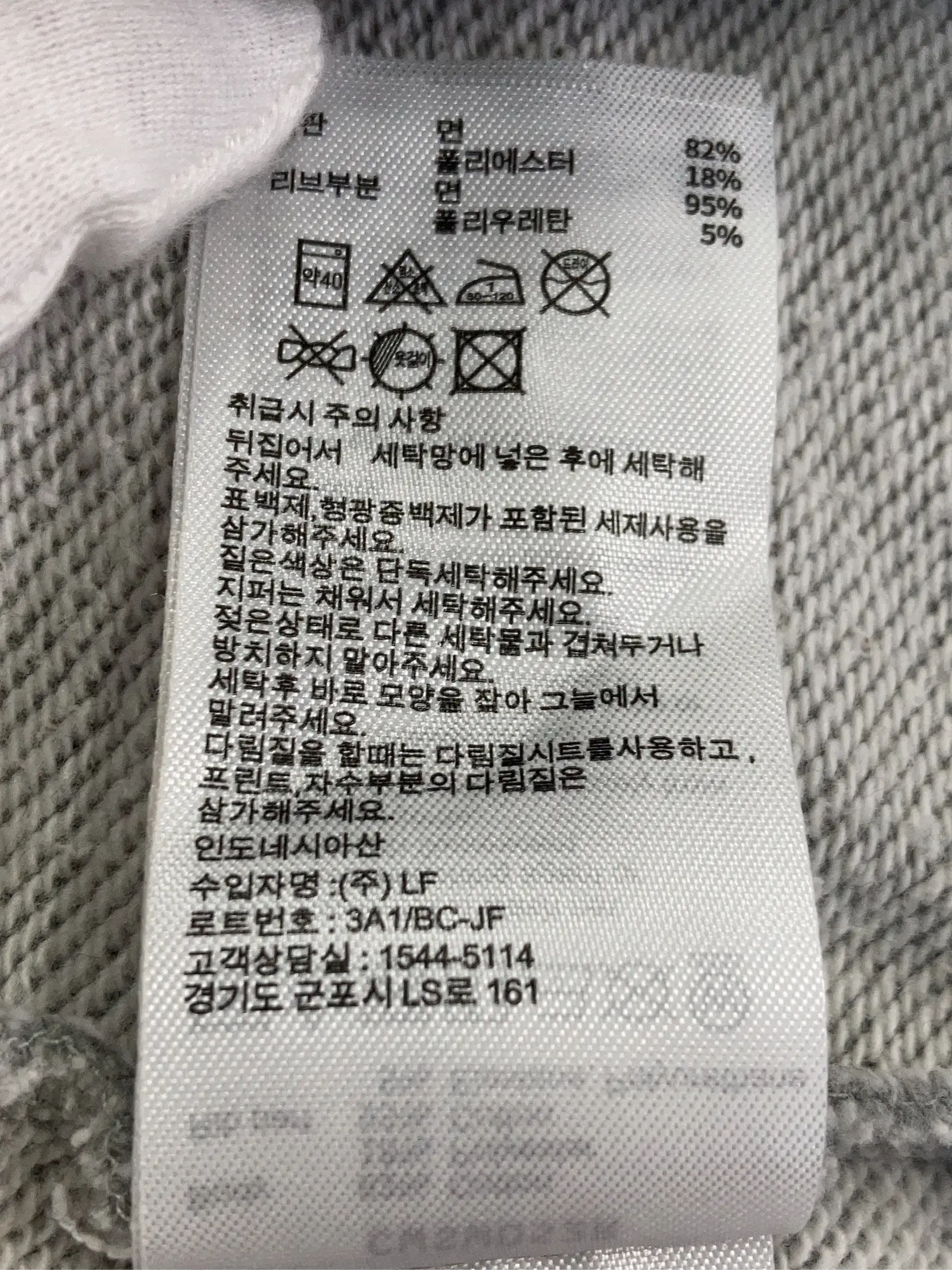https://r2-worker.digdig.jp/product/b54ee1ce-29bd-482a-a7fc-9b987baf28fa/b67df8d2-19e4-4f3d-ae24-df7fc32a8eea