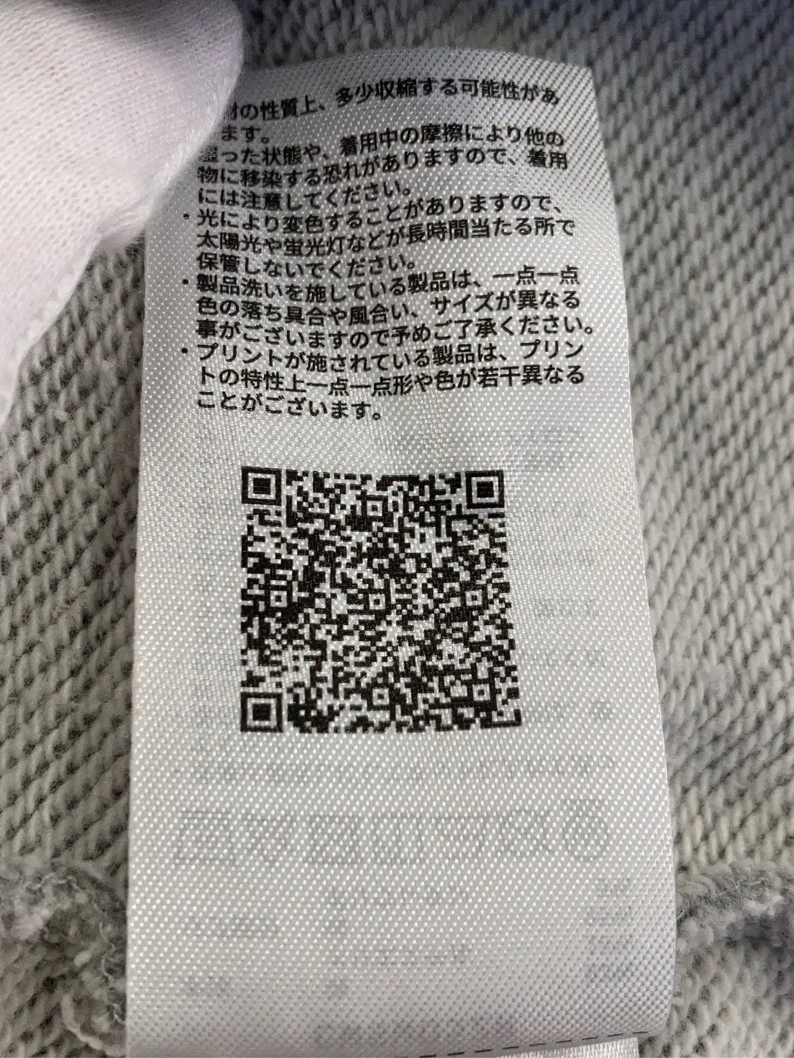 https://r2-worker.digdig.jp/product/b54ee1ce-29bd-482a-a7fc-9b987baf28fa/e6dceb92-339d-4e8f-ac02-869441c8ba1e