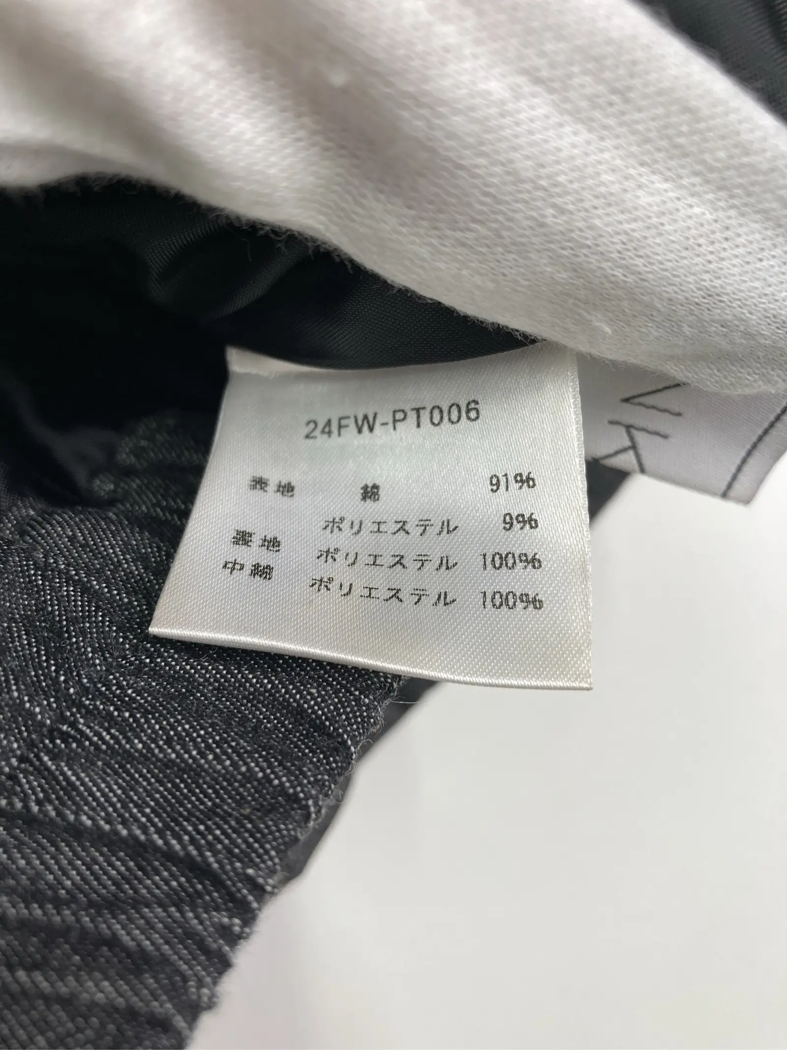https://r2-worker.digdig.jp/product/b54f71c6-a1f4-4b6b-b705-69dbf4931f48/34427226-188e-46f9-8536-aa7a3e531140