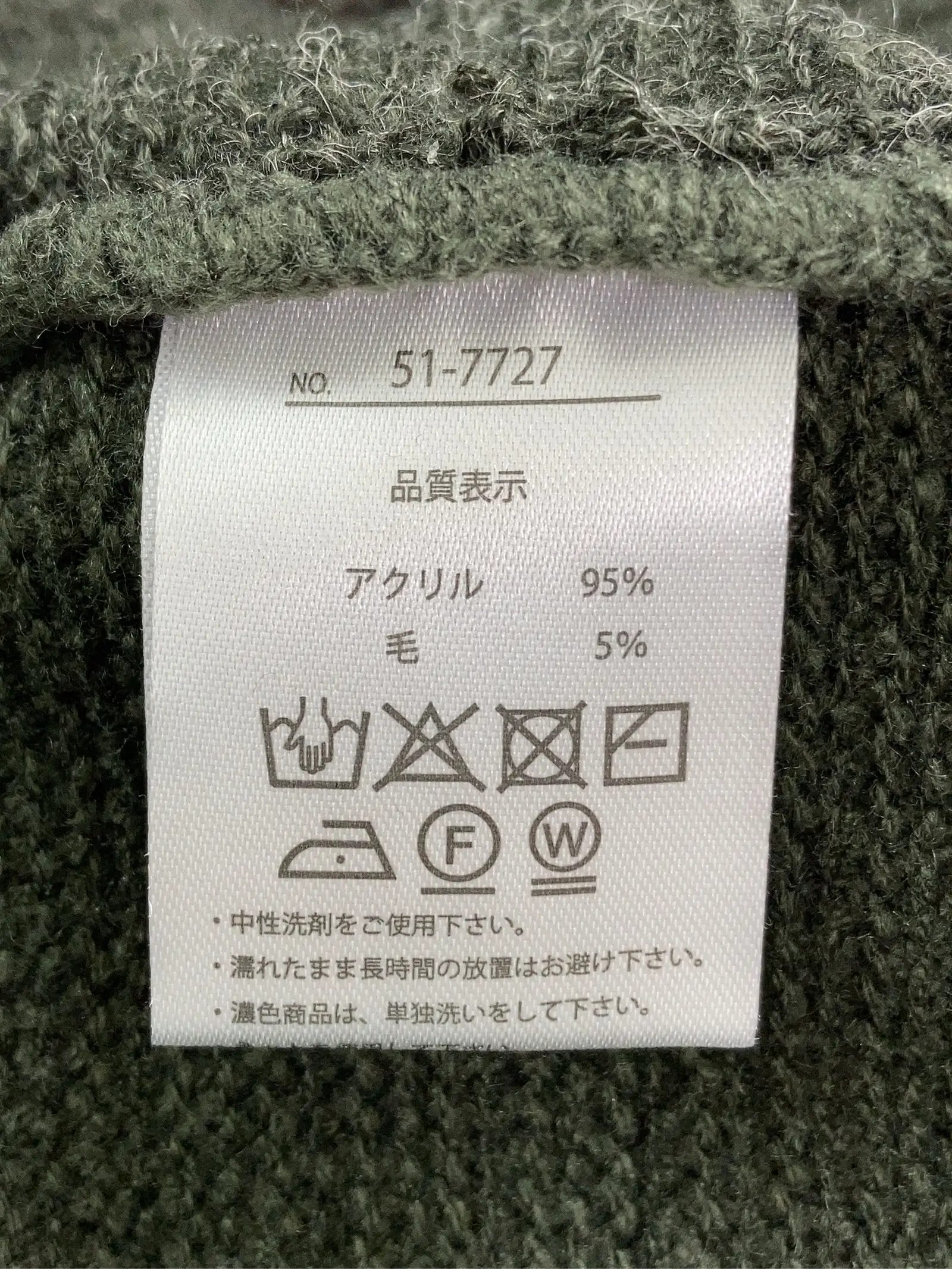 https://r2-worker.digdig.jp/product/b5501900-8509-4472-a35f-070306c8c345/5d51797c-a0c4-4ccf-add3-20202c0fbf8d