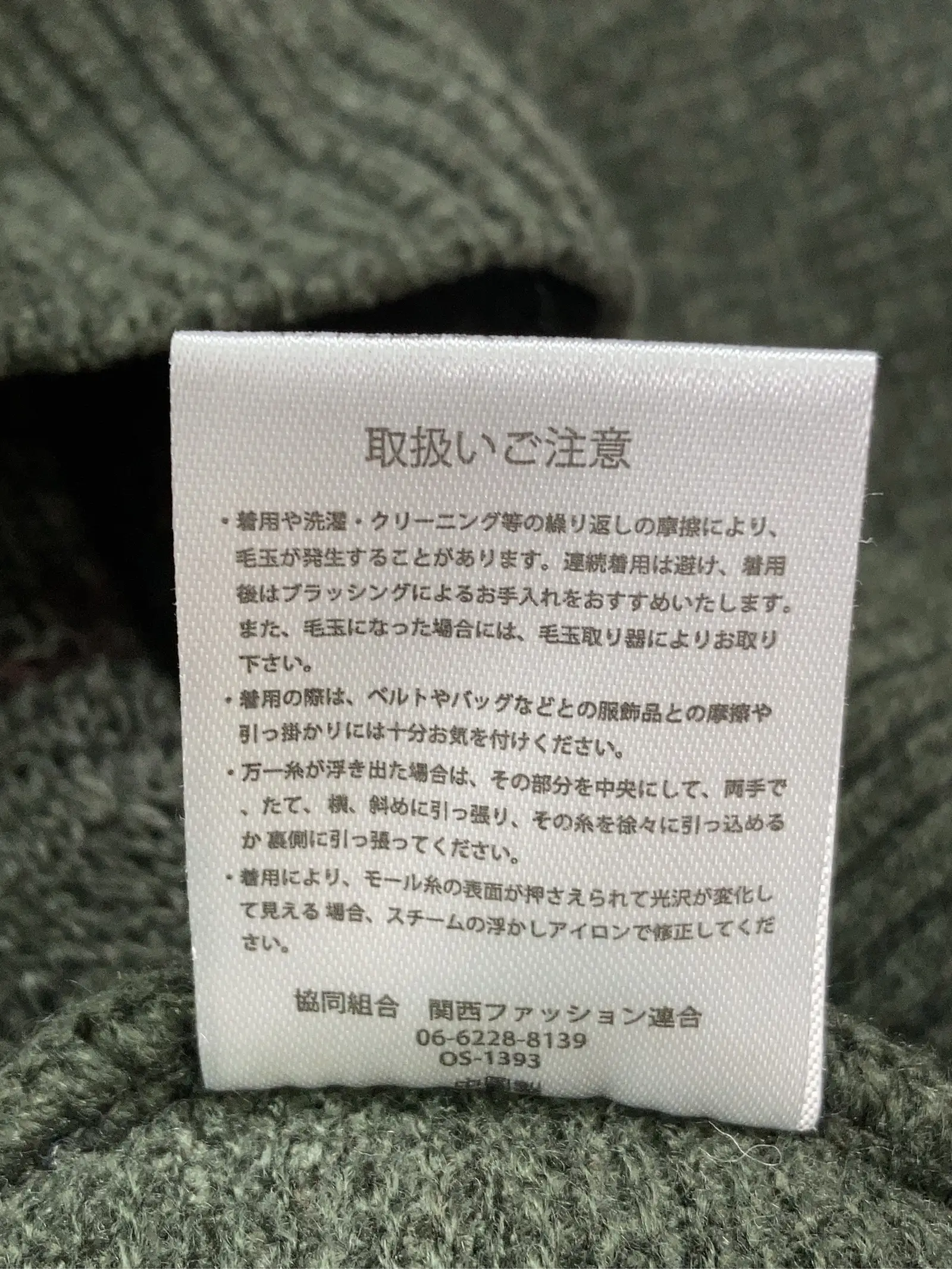https://r2-worker.digdig.jp/product/b5501900-8509-4472-a35f-070306c8c345/b052200e-380b-41bf-a9f2-c4eecc8d9607