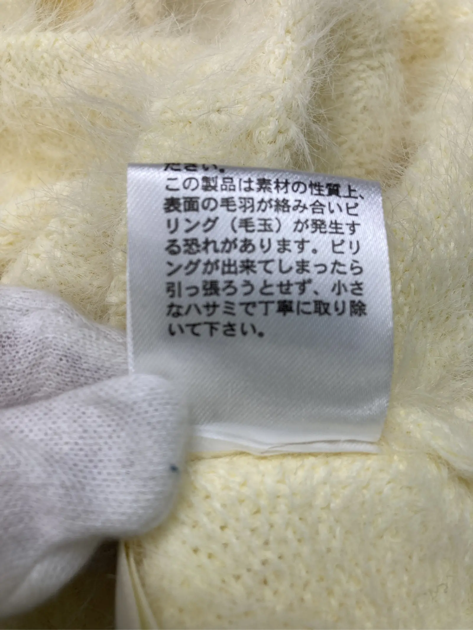 https://r2-worker.digdig.jp/product/b550bb2d-eb32-4216-8bd2-150a297adefe/4182fdc4-b82e-4df1-ac6c-e7f3c473aaa1