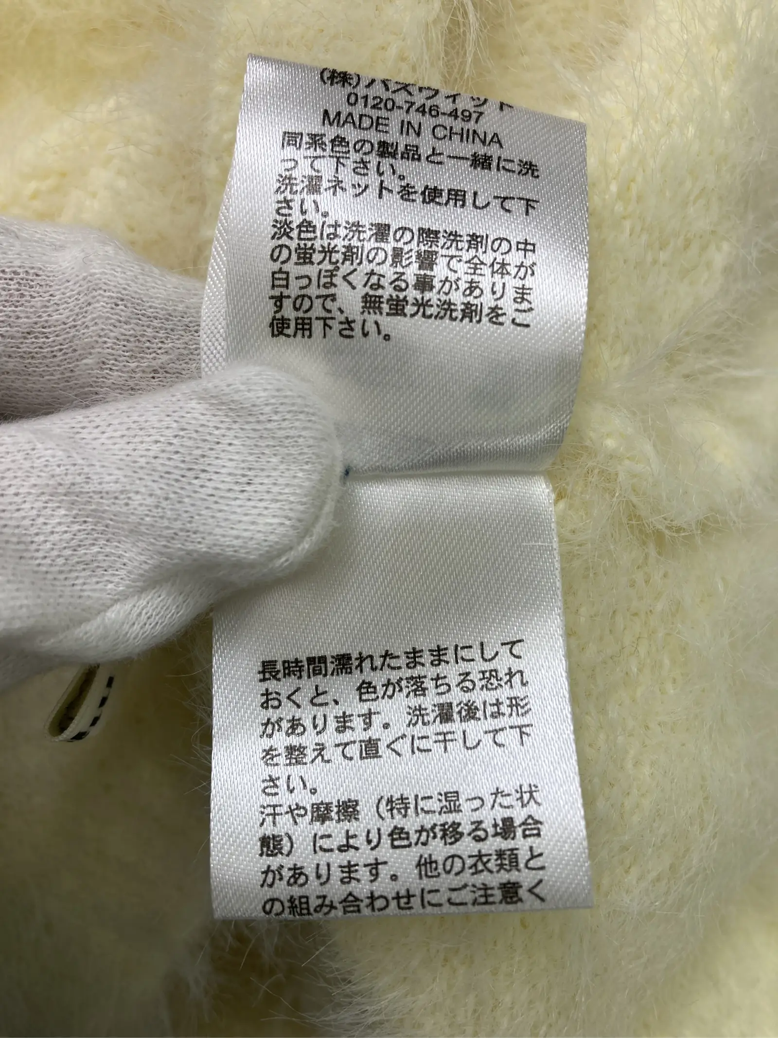 https://r2-worker.digdig.jp/product/b550bb2d-eb32-4216-8bd2-150a297adefe/d539df5e-3959-4a12-a050-c6e84deb40eb