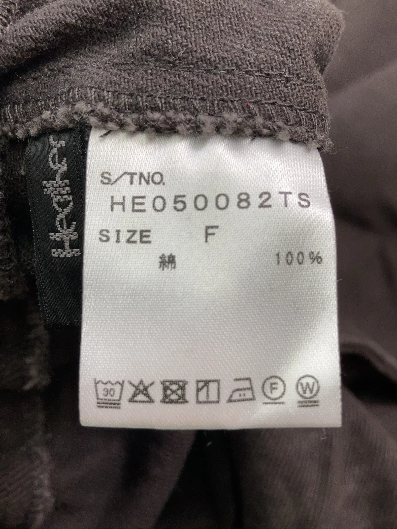 https://r2-worker.digdig.jp/product/b551dfae-f809-44df-8b0e-67b48892e58f/b1bafa07-35e3-4bbf-ad17-b34b9843e534