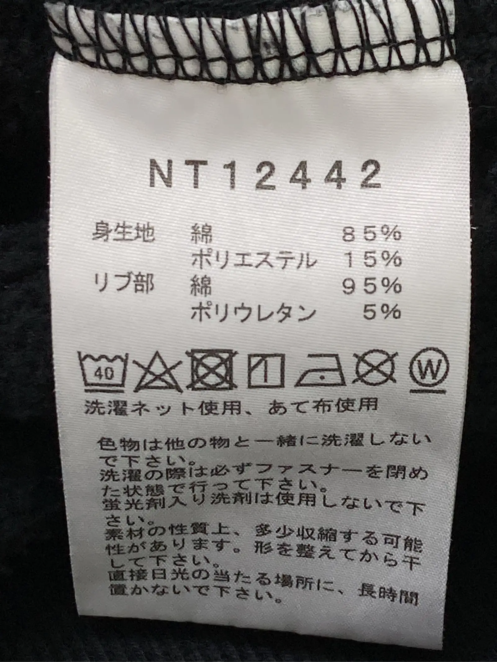 https://r2-worker.digdig.jp/product/b5528f21-20e9-409c-9f02-ba8ffdd19541/0ffa1750-9846-4d5d-bcae-8c35501683af