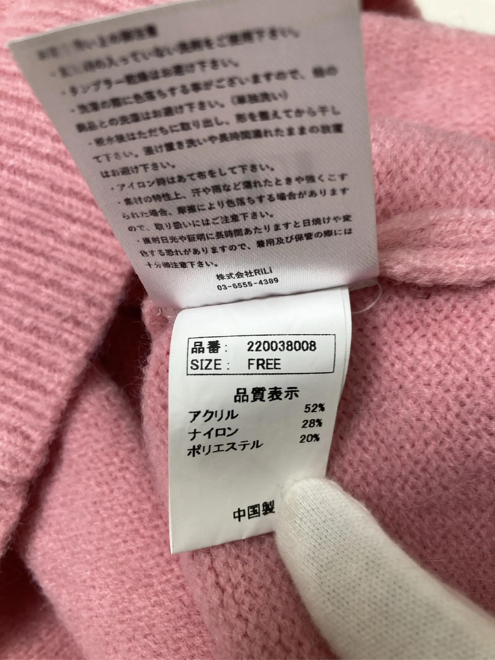 https://r2-worker.digdig.jp/product/b552a2ce-a737-454c-8039-3a03b7b6c19b/bc07ccb5-88bf-412f-9cb6-70ade7dc1554