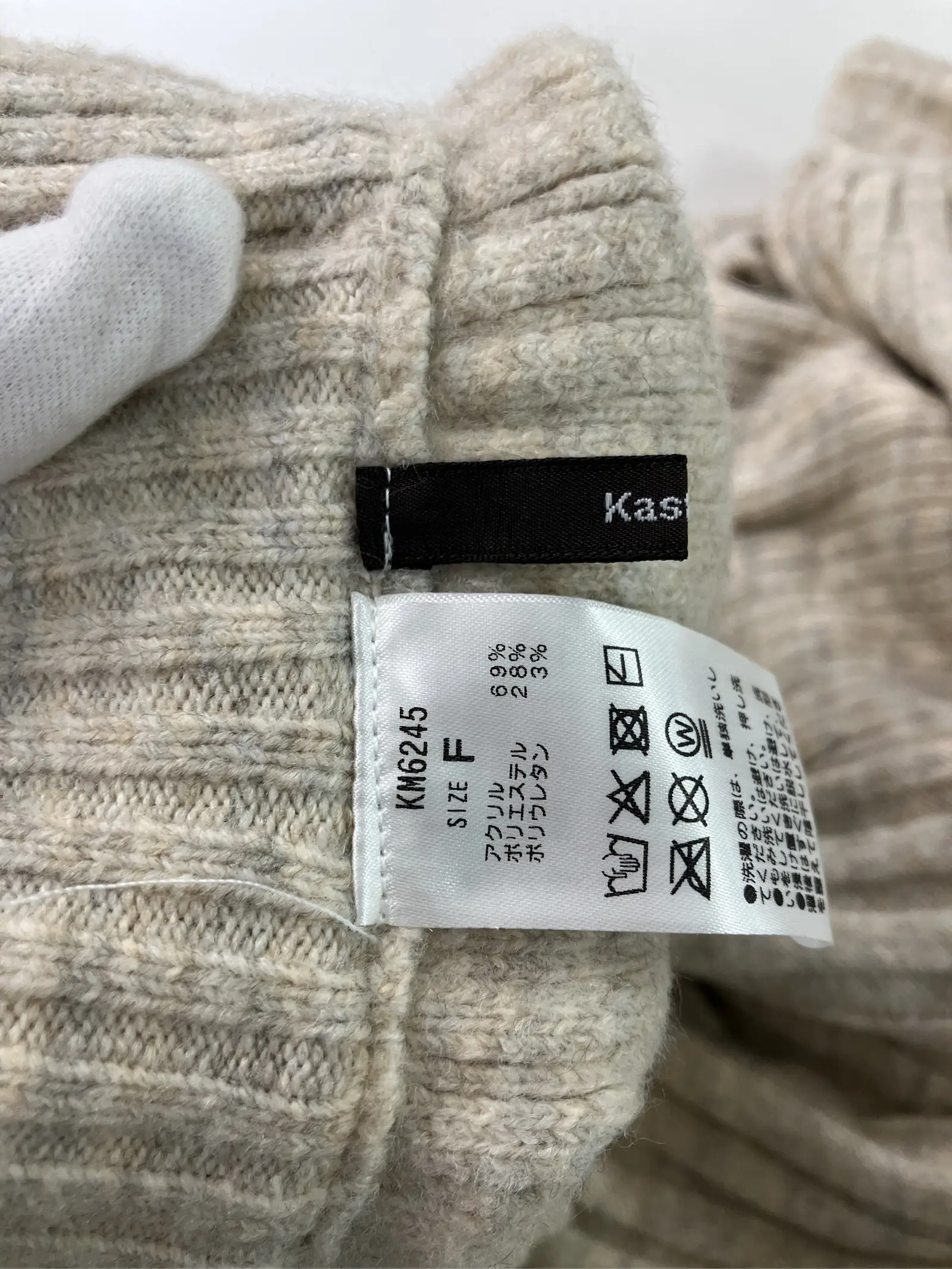 https://r2-worker.digdig.jp/product/b5539d41-a35d-4012-9aeb-714986ea58d8/299c7151-7d97-4cb5-a9bc-8775575514b9