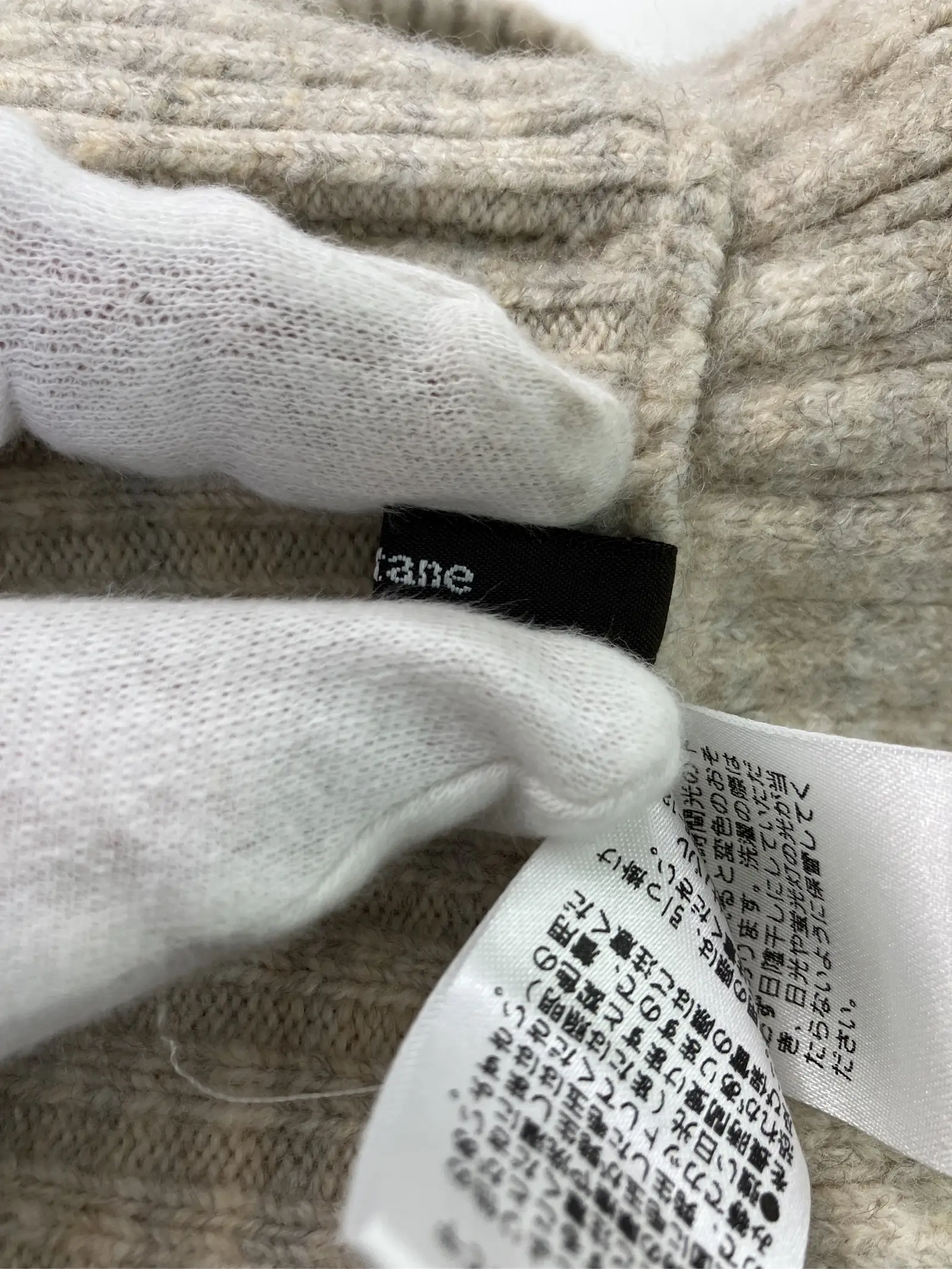 https://r2-worker.digdig.jp/product/b5539d41-a35d-4012-9aeb-714986ea58d8/95c7d5a9-8d81-4f3f-85fa-507f43d29dc2