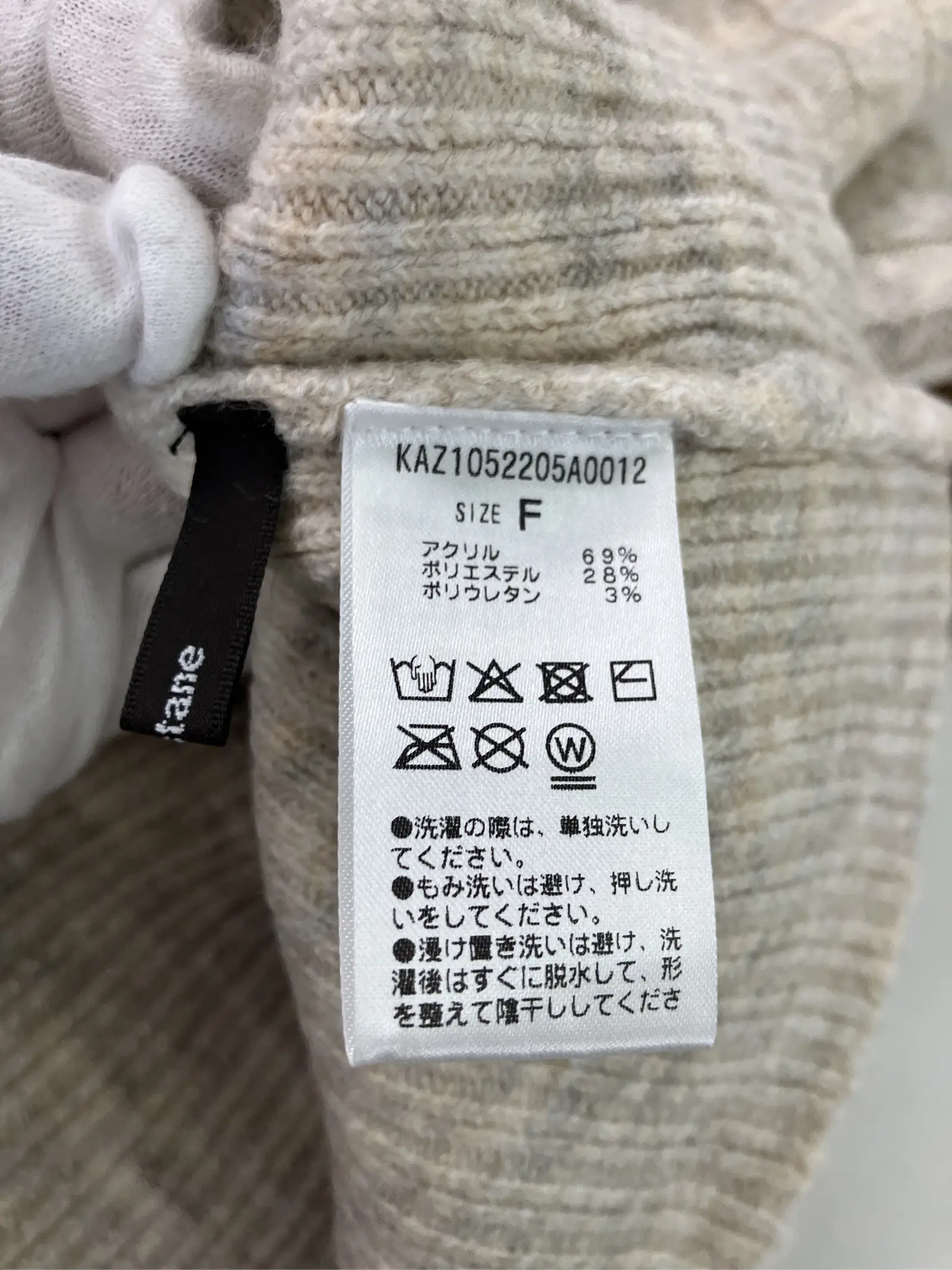 https://r2-worker.digdig.jp/product/b5539d41-a35d-4012-9aeb-714986ea58d8/bb8773ff-0d6f-4931-a187-3f98fd8803b1